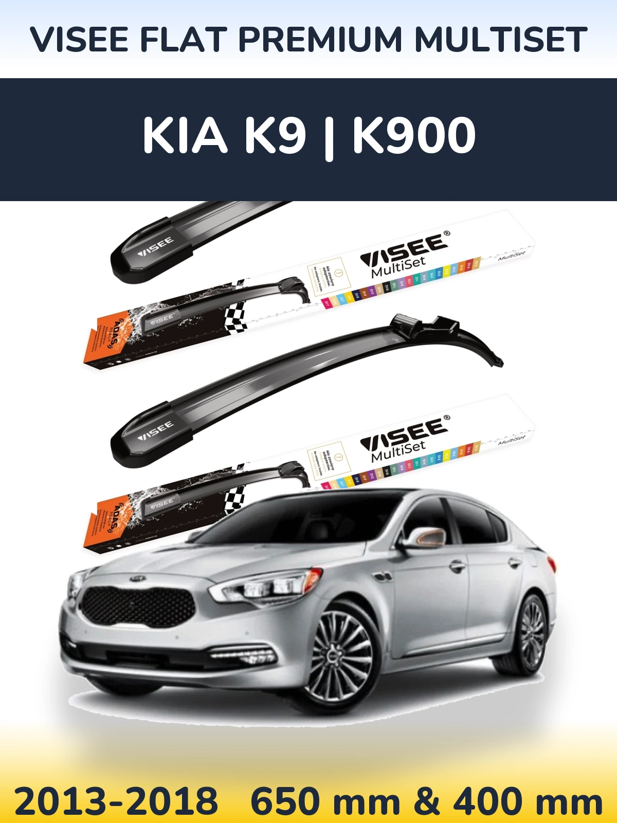 Komplet przednich wycieraczek VISEE FLAT PREMIUM MultiSet 650 & 400 mm do KIA K9 | K900 2013-2018