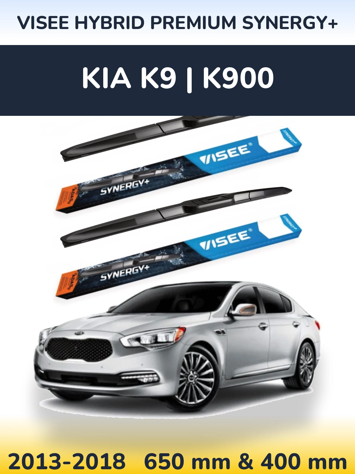 Комплект передних дворников VISEE HYBRID PREMIUM SYNERGY+ 650 & 400 мм для KIA K9 | K900 2013-2018