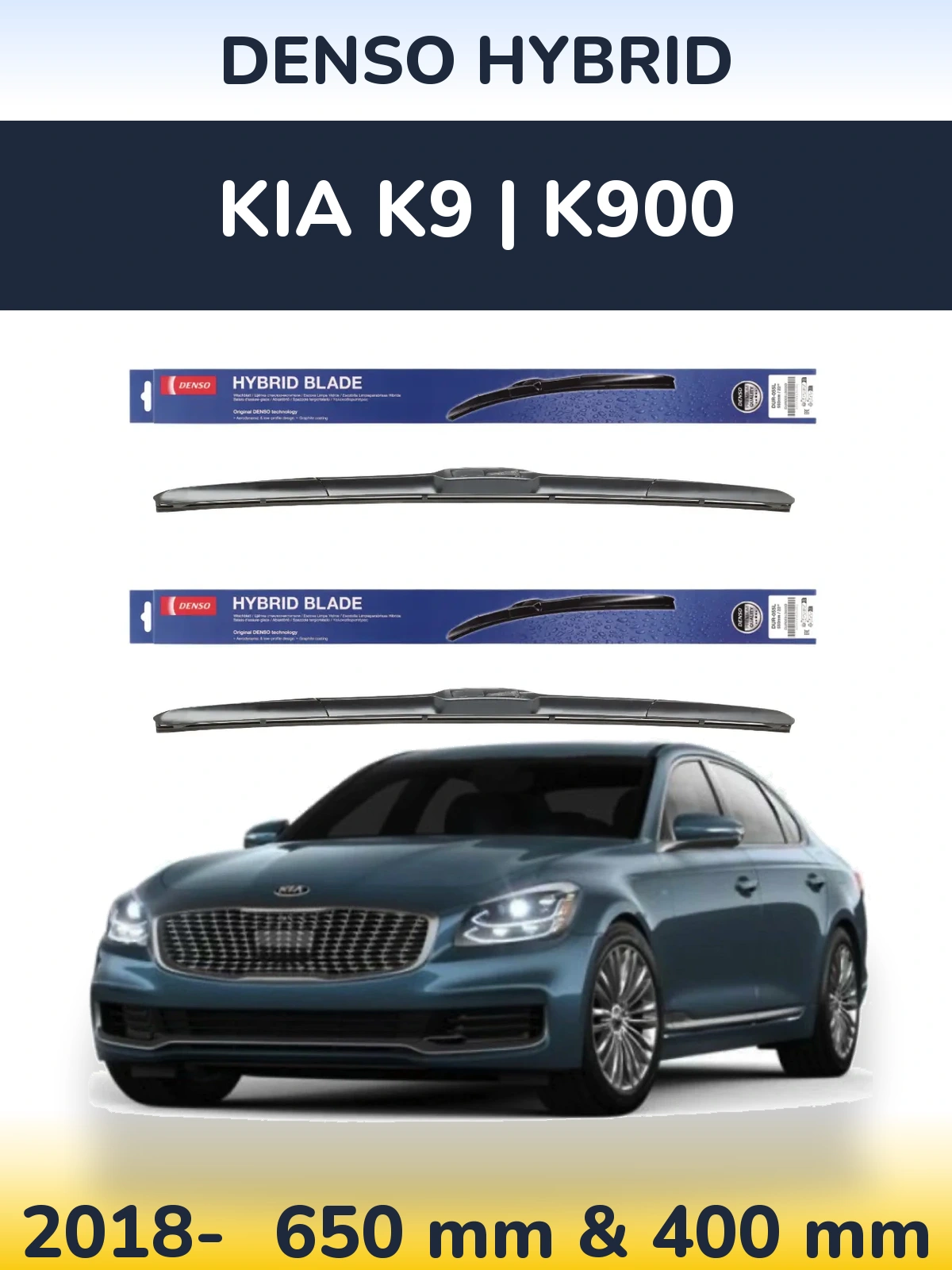 Комплект передних дворников Denso Hybrid 650 & 400 мм для KIA K9 | K900 2018-2026