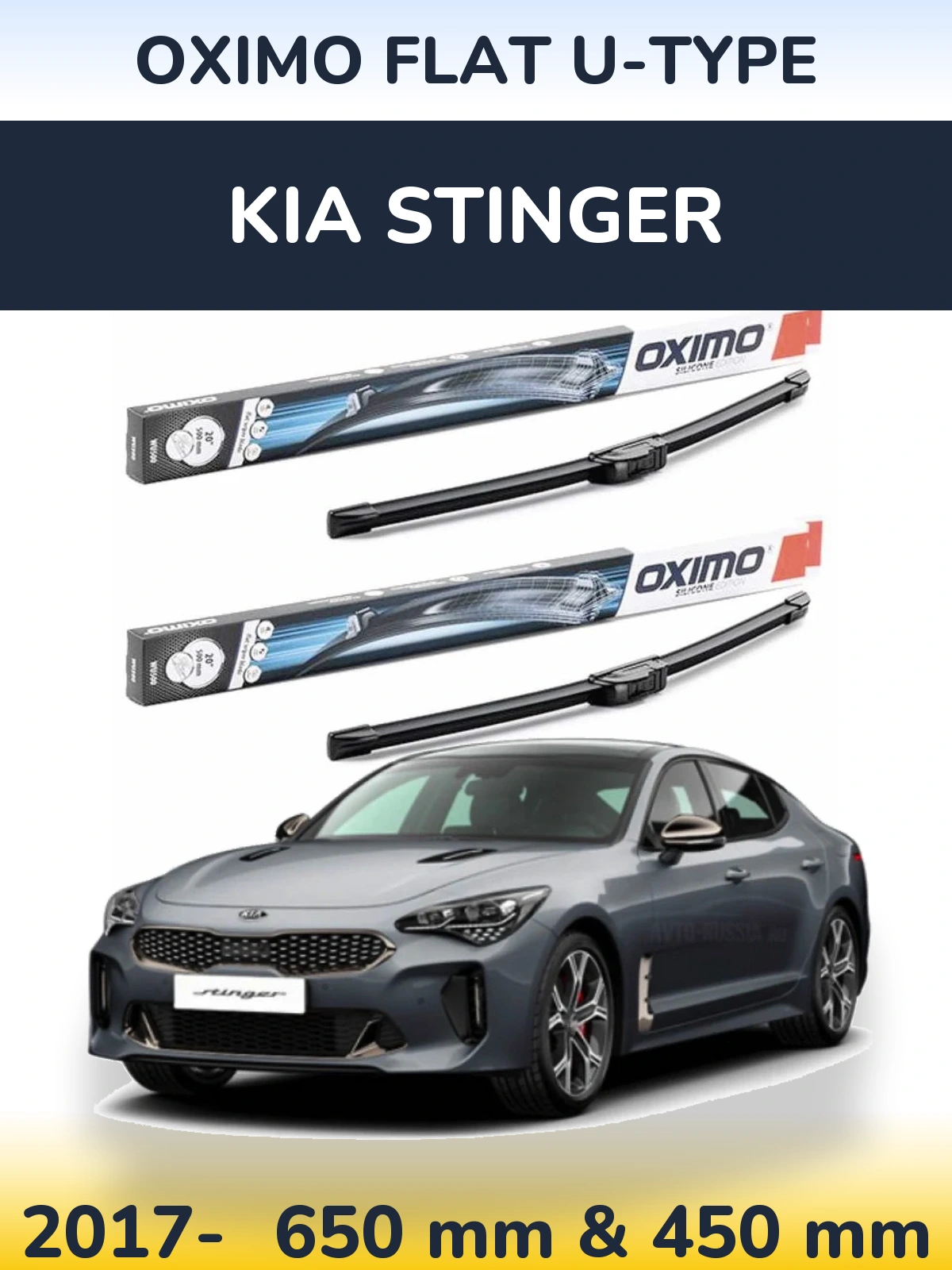 Komplet przednich wycieraczek Oximo Flat U-type 650 & 450 mm do KIA Stinger 2017-2026