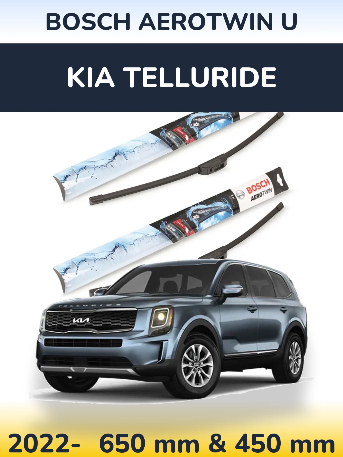 Комплект передних дворников BOSCH AeroTwin U 650 & 450 мм для KIA Telluride 2022-2026