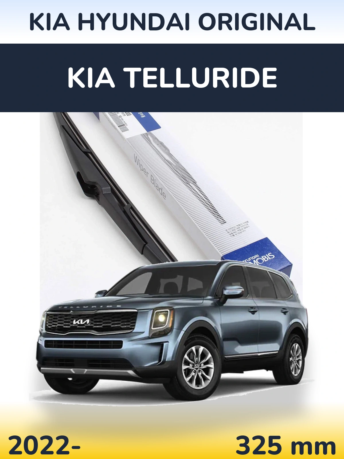 Tylna wycieraczka Kia Hyundai OEM Kia Hyundai Original 325 mm do KIA Telluride 2022-2026