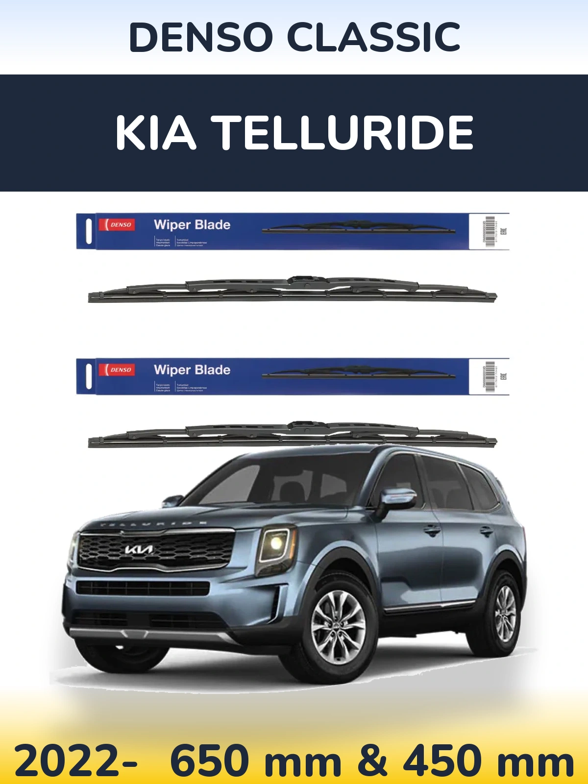 Front wiper blade set Denso Classic 650 & 450 mm for KIA Telluride 2022-2026