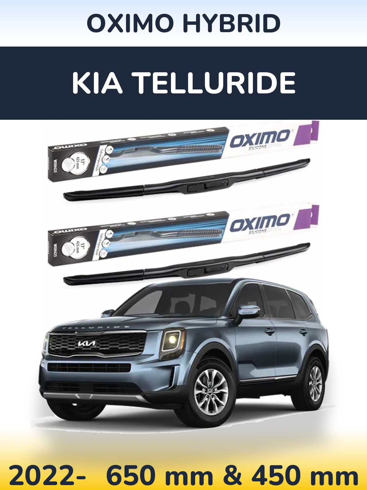 Комплект передних дворников Oximo Hybrid 650 & 450 мм для KIA Telluride 2022-2026
