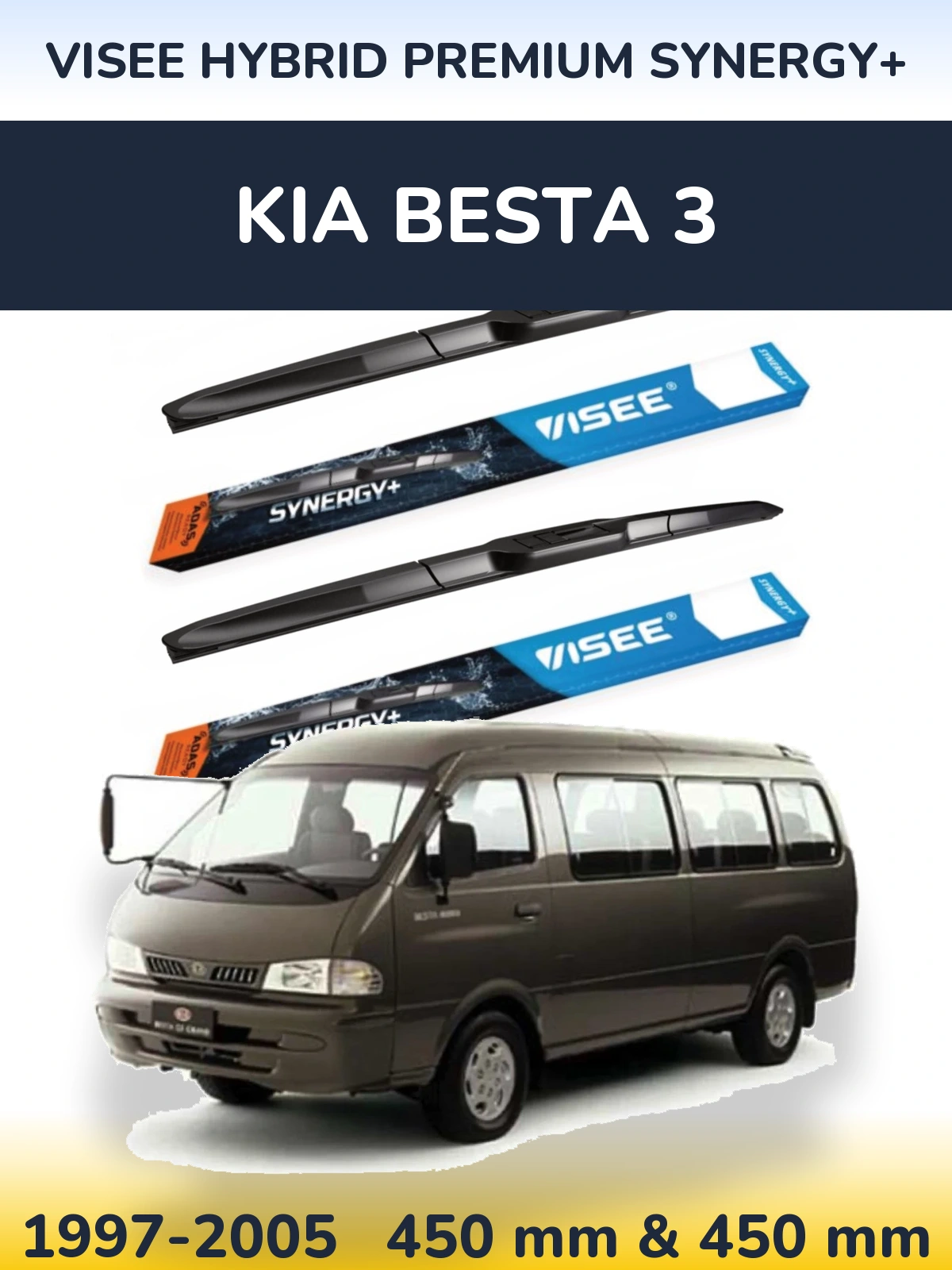 Front wiper blade set VISEE HYBRID PREMIUM SYNERGY+ 450 & 450 mm for KIA Besta 3 1997-2005
