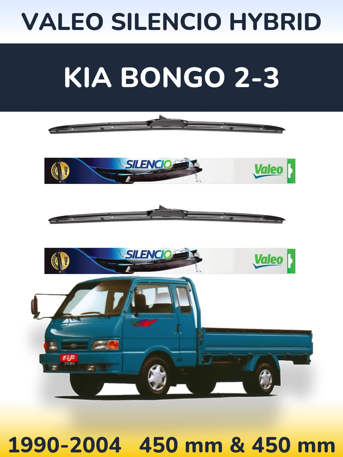 Комплект передних дворников Valeo Silencio Hybrid 450 & 450 мм для KIA Bongo 2-3 1990-2004