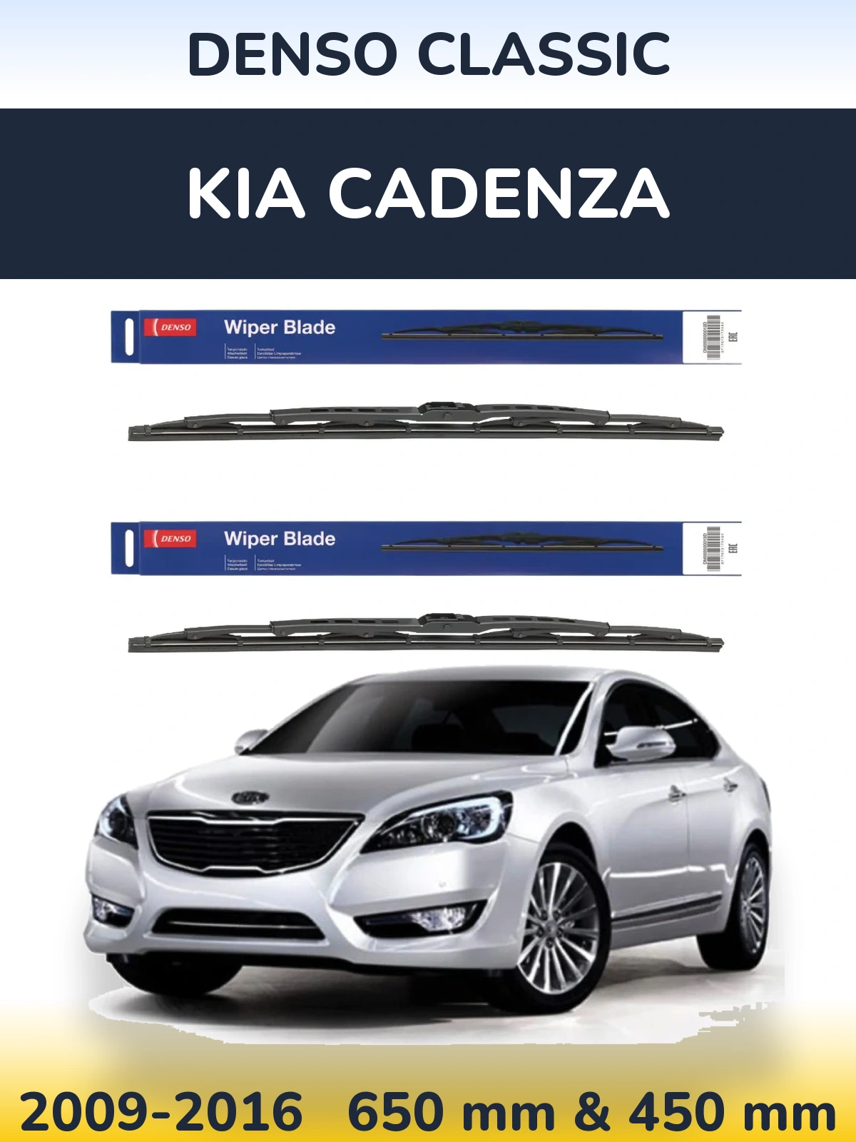 Front wiper blade set Denso Classic 650 & 450 mm for KIA Cadenza 2009-2016