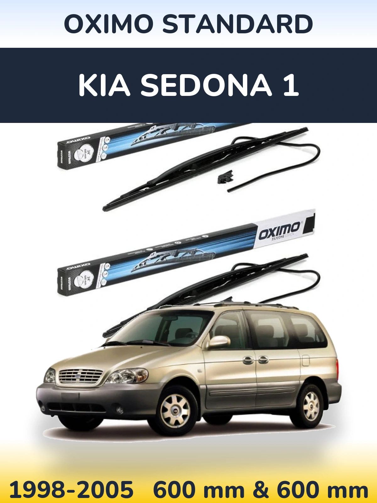 Комплект передних дворников Oximo Standard 600 & 600 мм для KIA Sedona 1 1998-2005