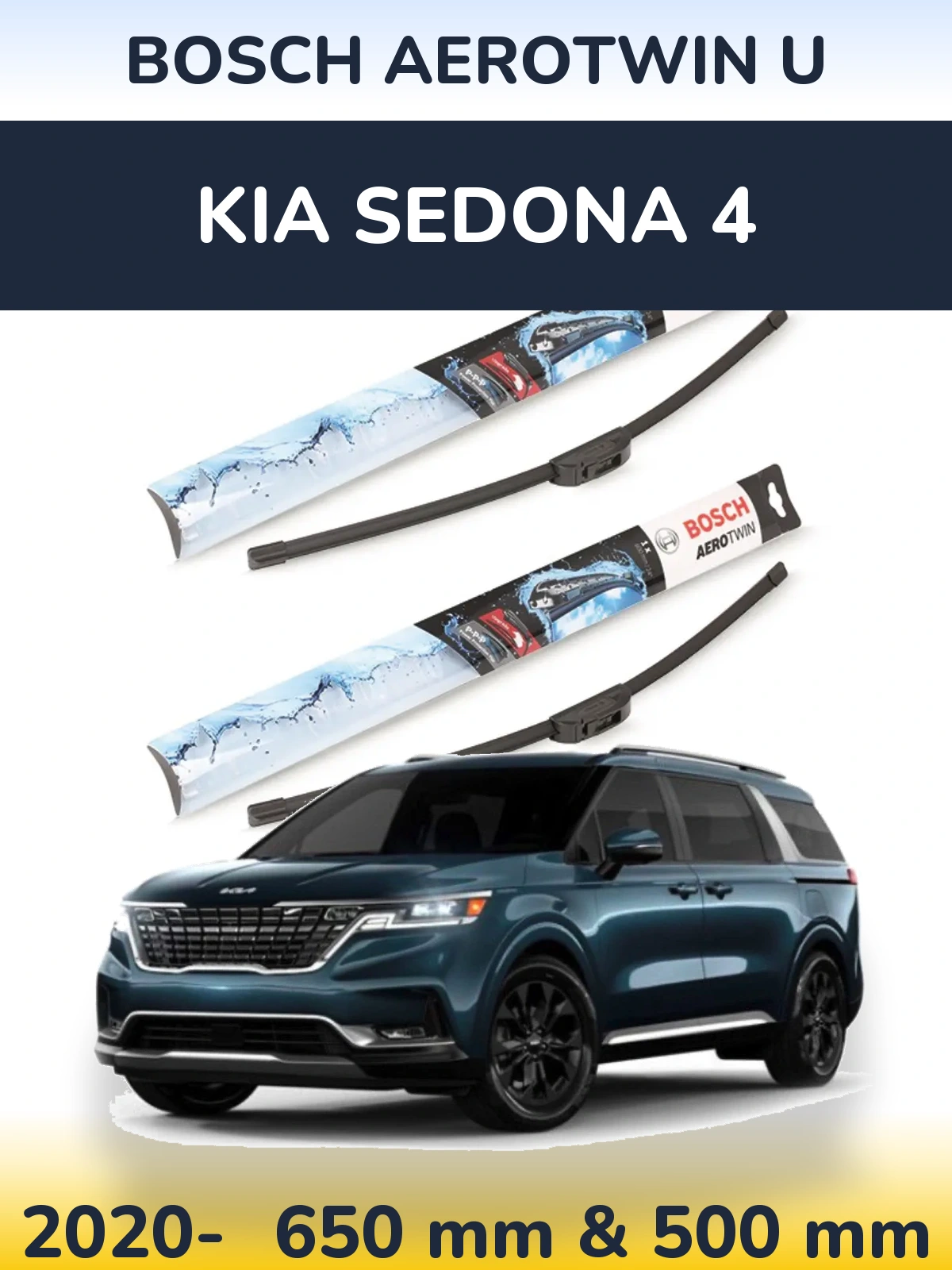 Комплект передних дворников BOSCH AeroTwin U 650 & 500 мм для KIA Sedona 4 2020-2026
