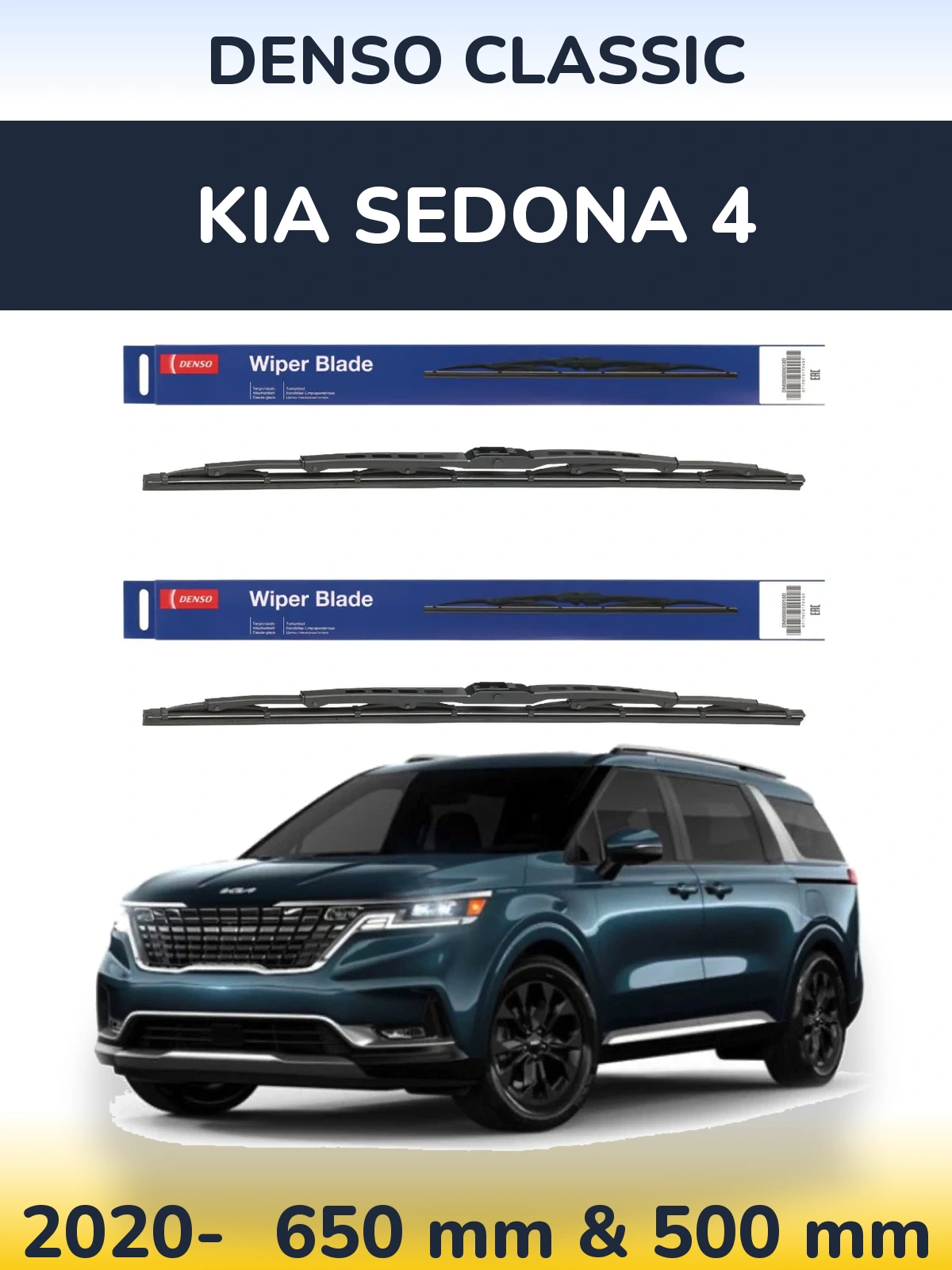 Front wiper blade set Denso Classic 650 & 500 mm for KIA Sedona 4 2020-2026