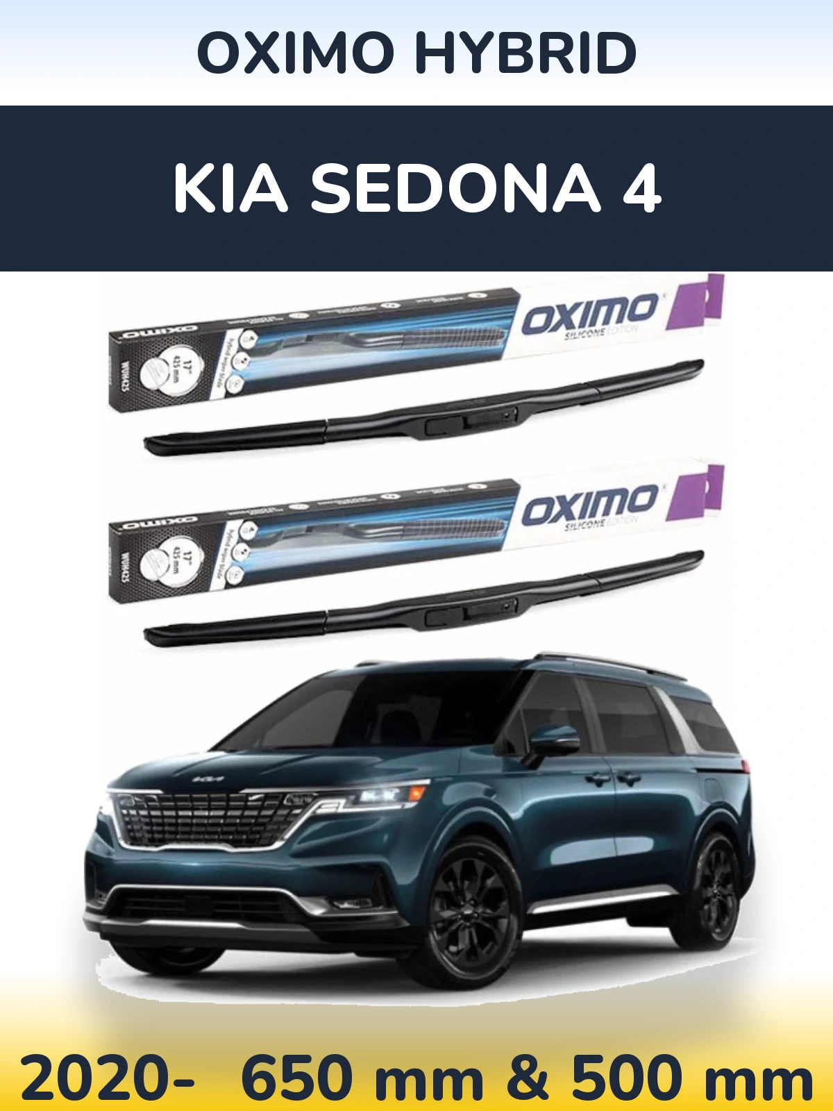 Комплект передних дворников Oximo Hybrid 650 & 500 мм для KIA Sedona 4 2020-2026