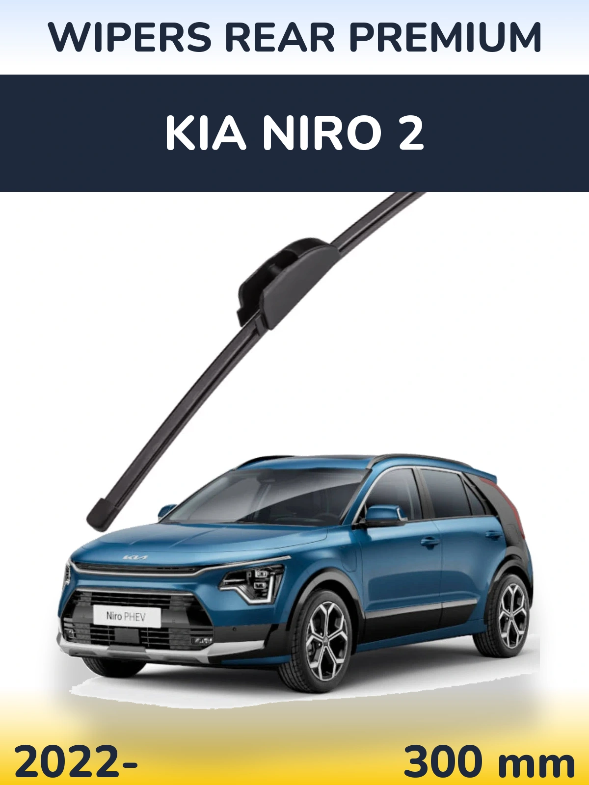 Задний дворник WIPERS REAR PREMIUM 300 мм для KIA Niro 2 2022-2026