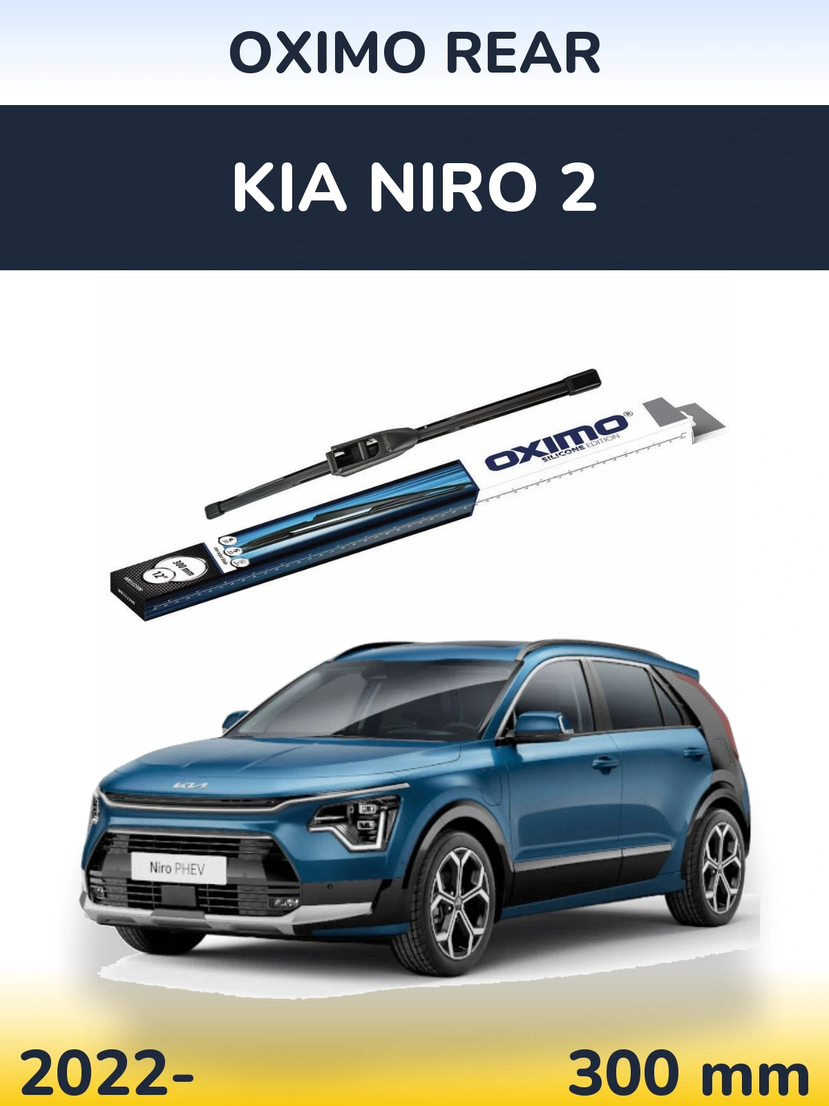 Rear wiper blade Oximo Rear 300 mm for KIA Niro 2 2022-2026