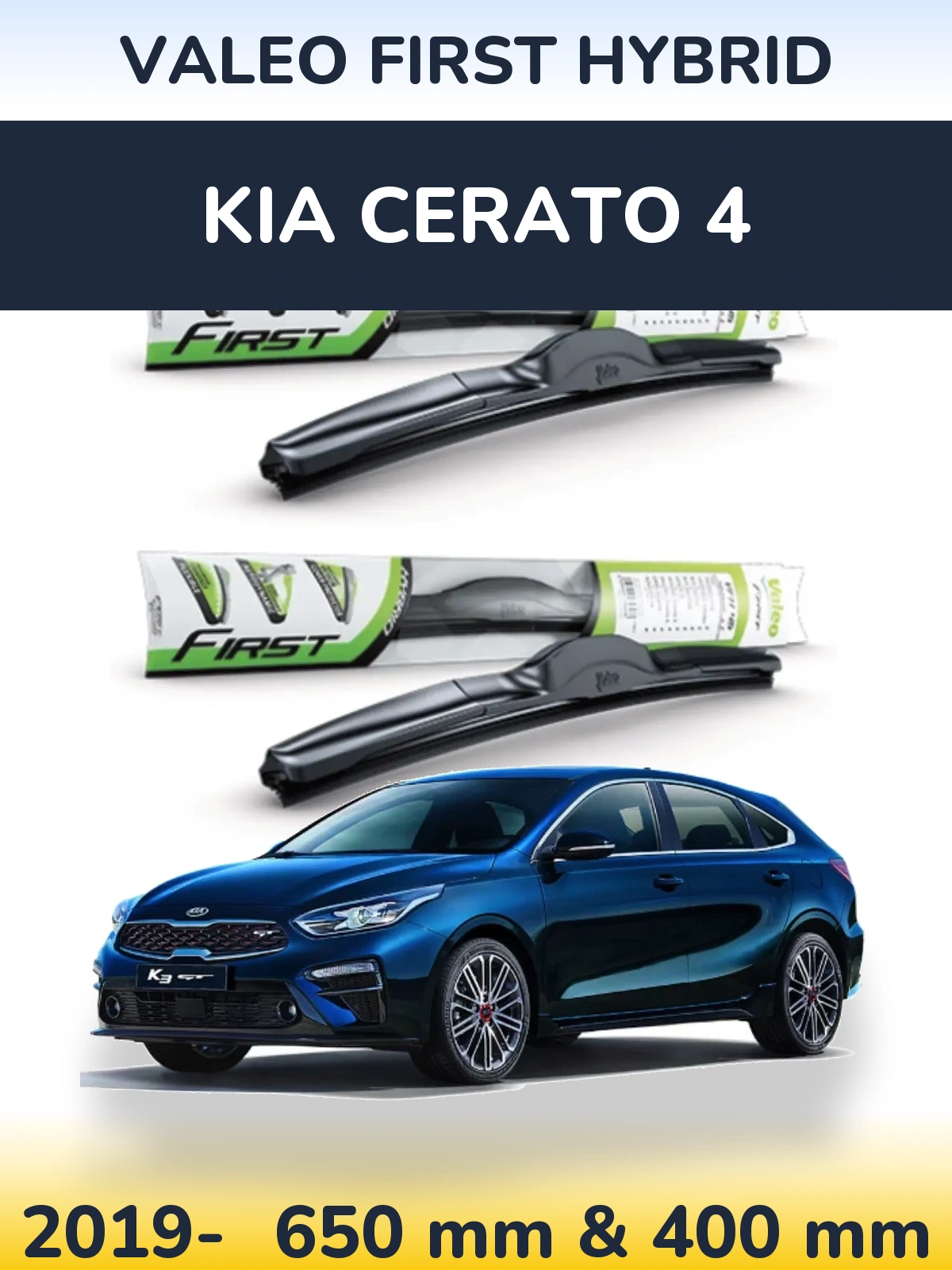 Komplet przednich wycieraczek Valeo First Hybrid 650 & 400 mm do KIA Cerato 4 2019-2026