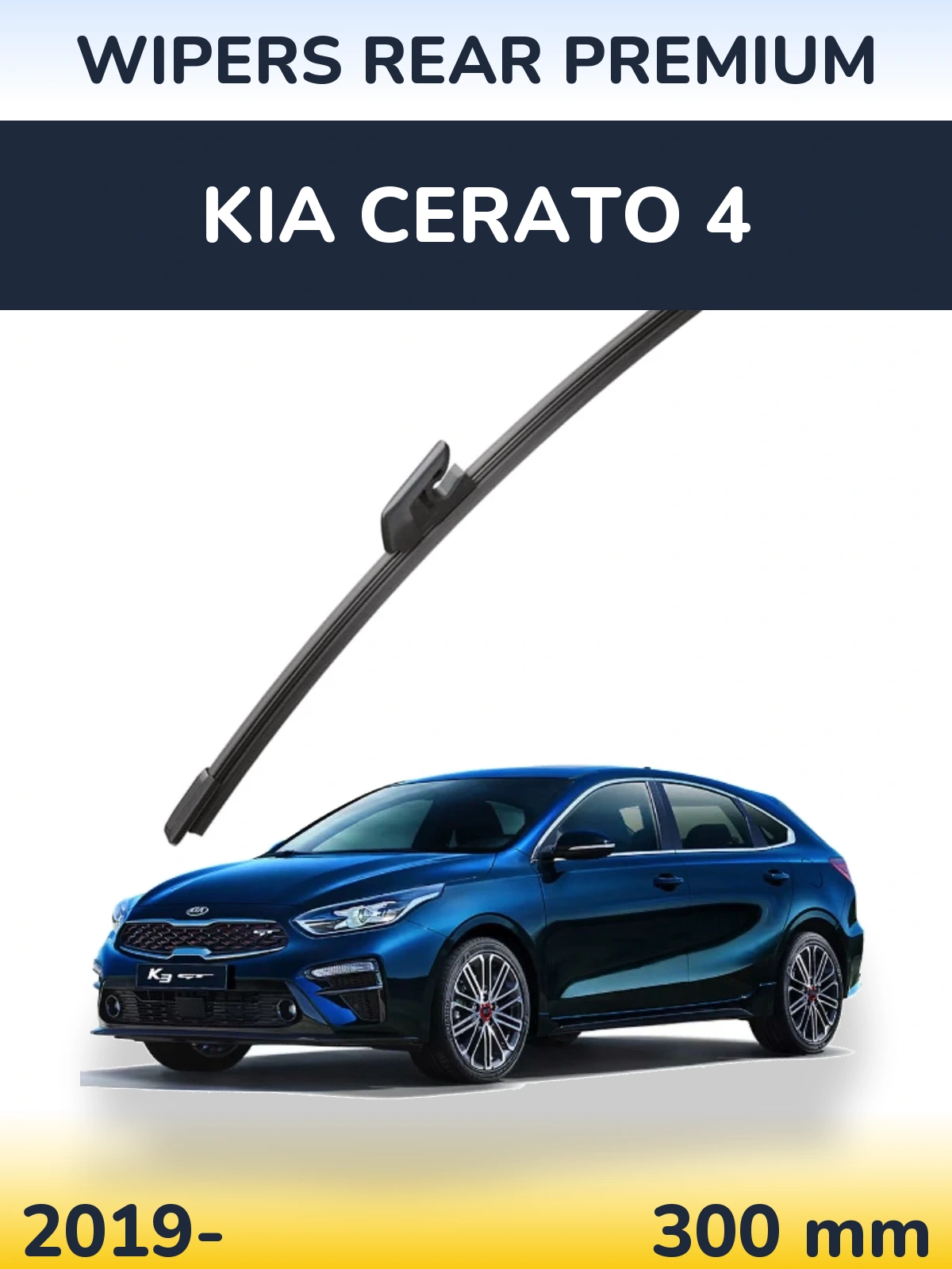 Tylna wycieraczka WIPERS REAR PREMIUM 300 mm do KIA Cerato 4 2019-2026