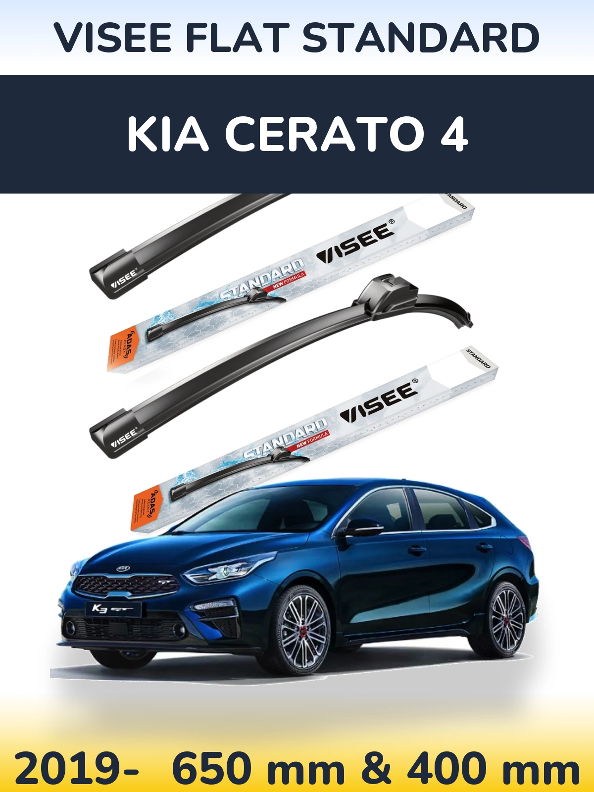 Front wiper blade set VISEE FLAT STANDARD 650 & 400 mm for KIA Cerato 4 2019-2026