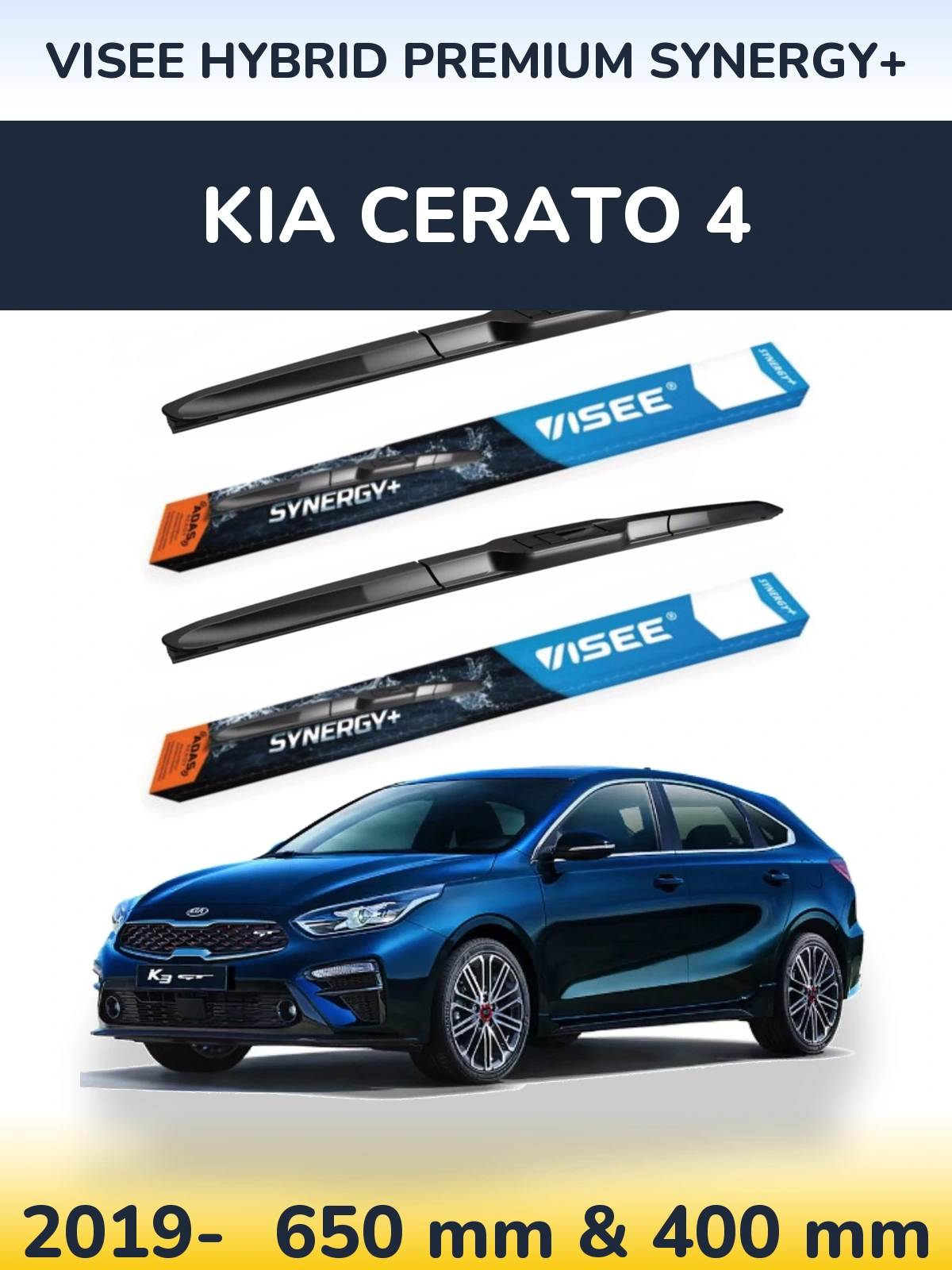 Комплект передних дворников VISEE HYBRID PREMIUM SYNERGY+ 650 & 400 мм для KIA Cerato 4 2019-2026