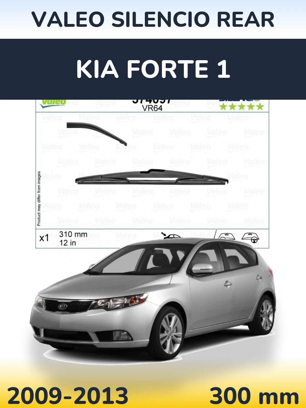 Rear wiper blade Valeo Silencio Rear 310 mm for KIA Forte 1 2009-2013