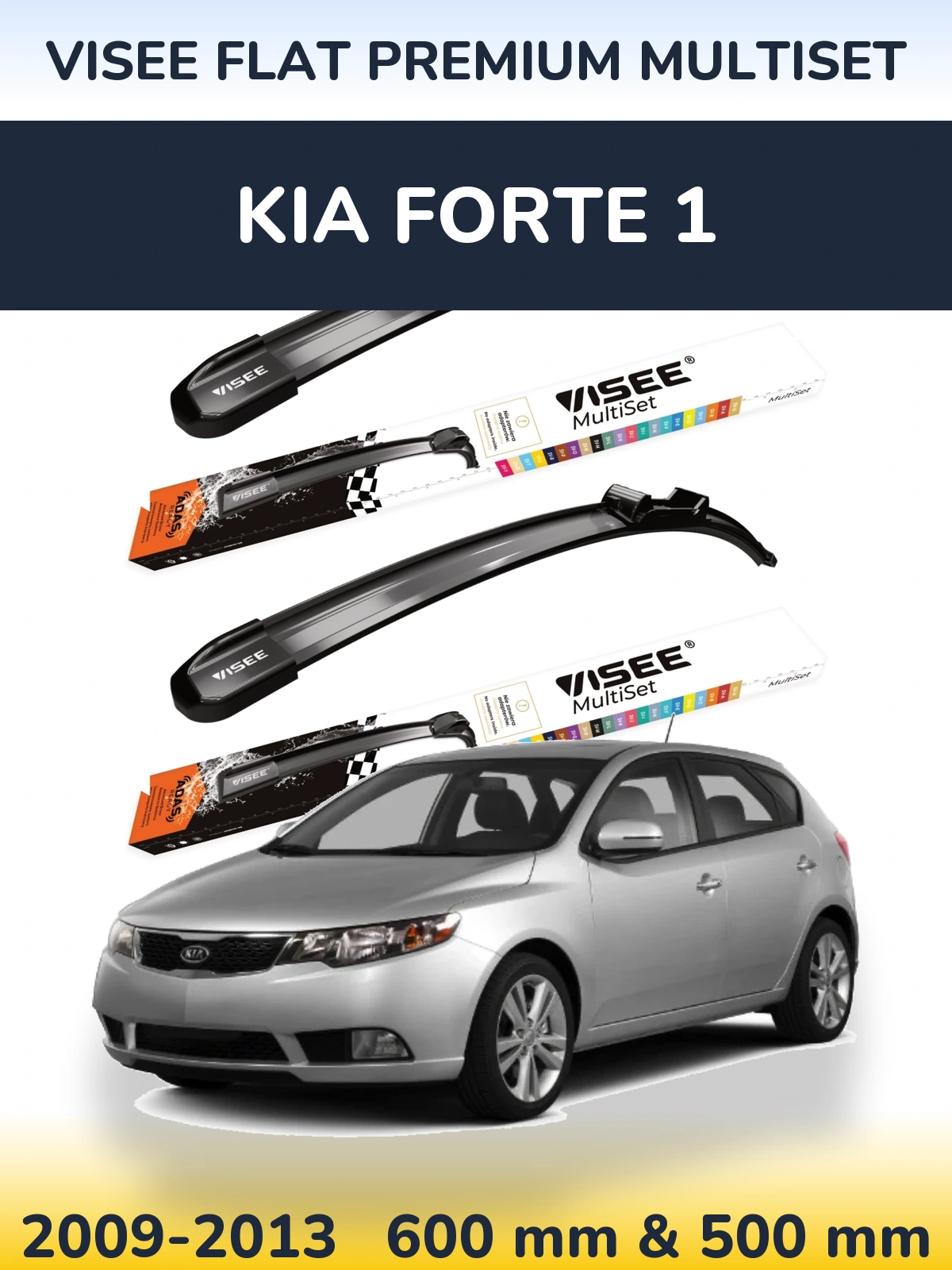 Комплект передних дворников VISEE FLAT PREMIUM MultiSet 600 & 500 мм для KIA Forte 1 2009-2013