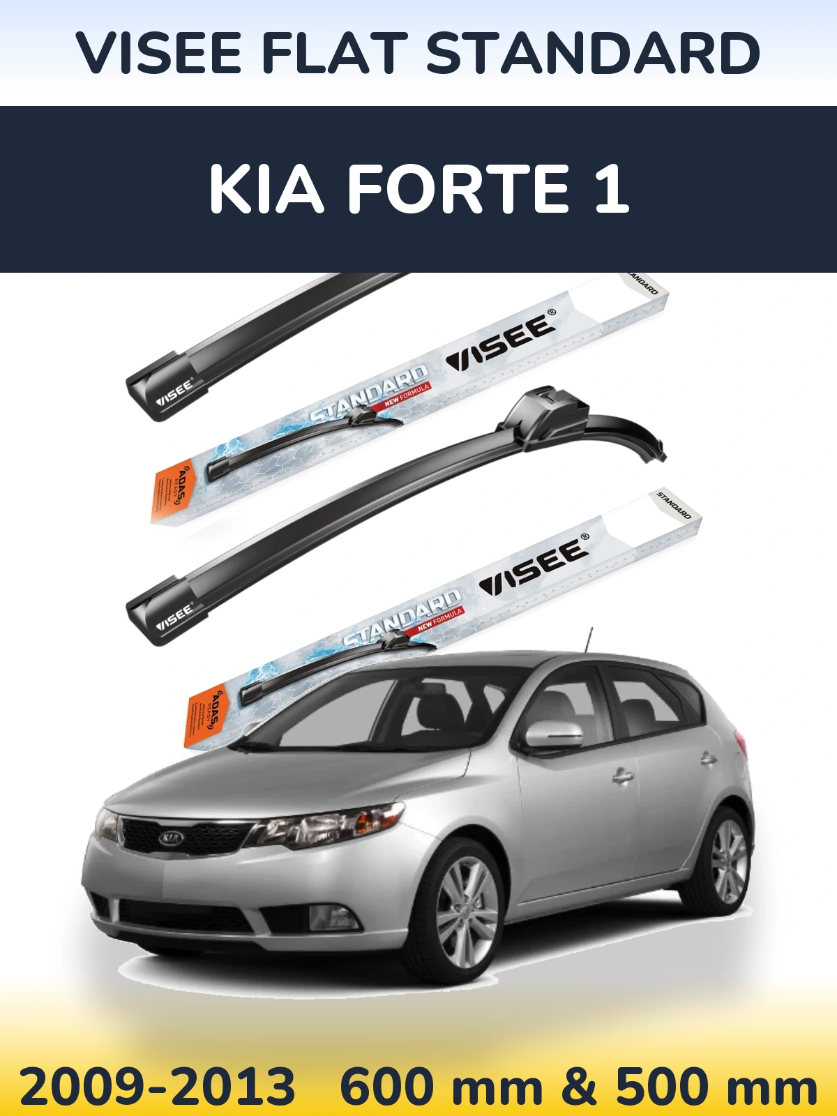 Комплект передних дворников VISEE FLAT STANDARD 600 & 500 мм для KIA Forte 1 2009-2013
