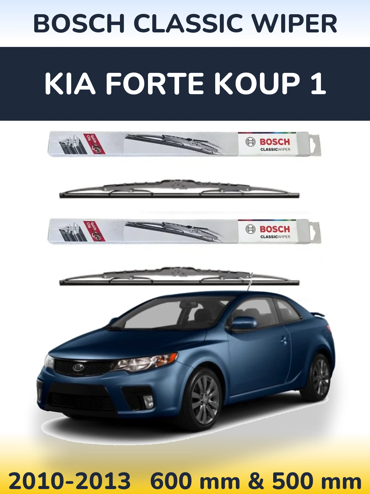 Комплект передних дворников BOSCH Classic Wiper 600 & 500 мм для KIA Forte Koup 1 2010-2013