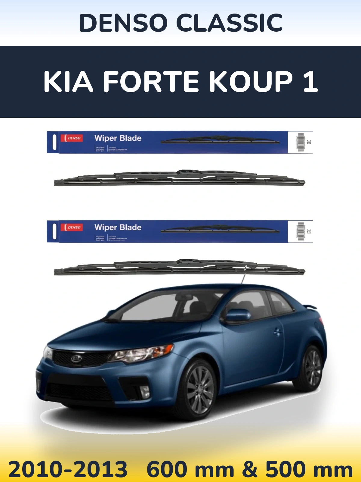 Front wiper blade set Denso Classic 600 & 500 mm for KIA Forte Koup 1 2010-2013