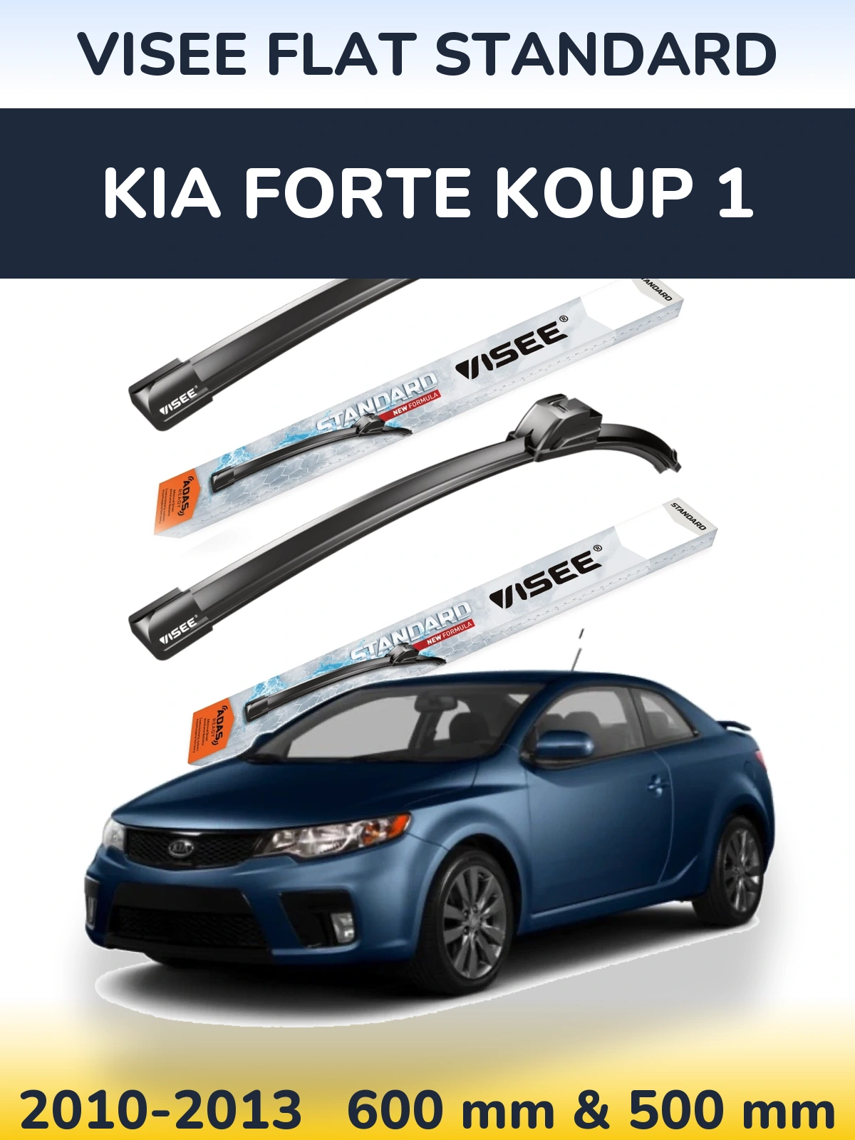 Комплект передних дворников VISEE FLAT STANDARD 600 & 500 мм для KIA Forte Koup 1 2010-2013