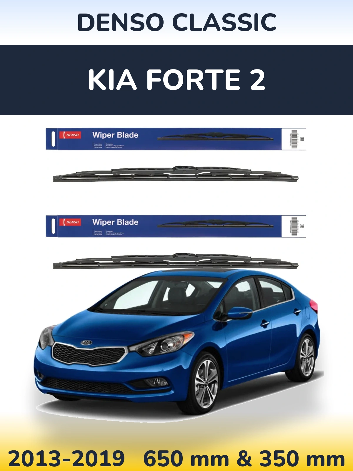 Front wiper blade set Denso Classic 650 & 350 mm for KIA Forte 2 2013-2019