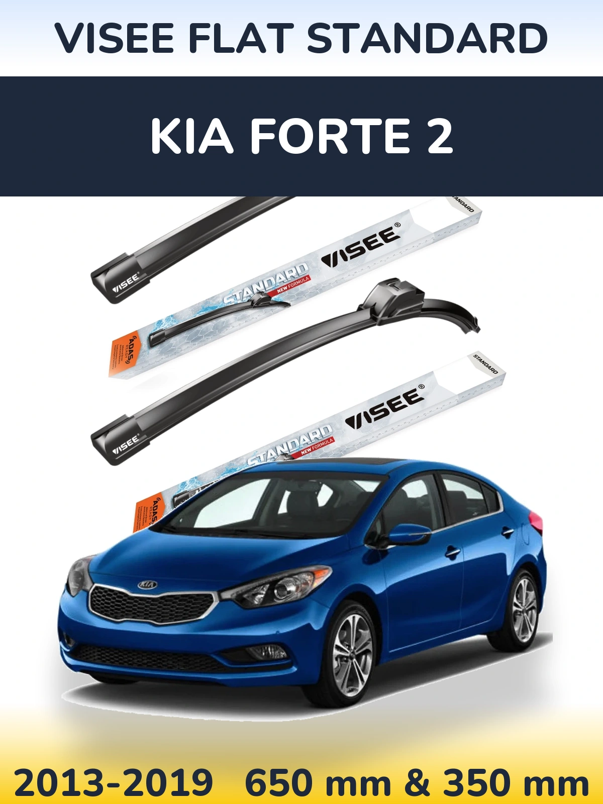 Комплект передних дворников VISEE FLAT STANDARD 650 & 350 мм для KIA Forte 2 2013-2019