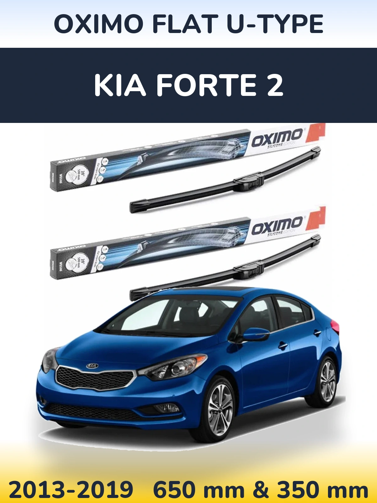 Комплект передних дворников Oximo Flat U-type 650 & 350 мм для KIA Forte 2 2013-2019