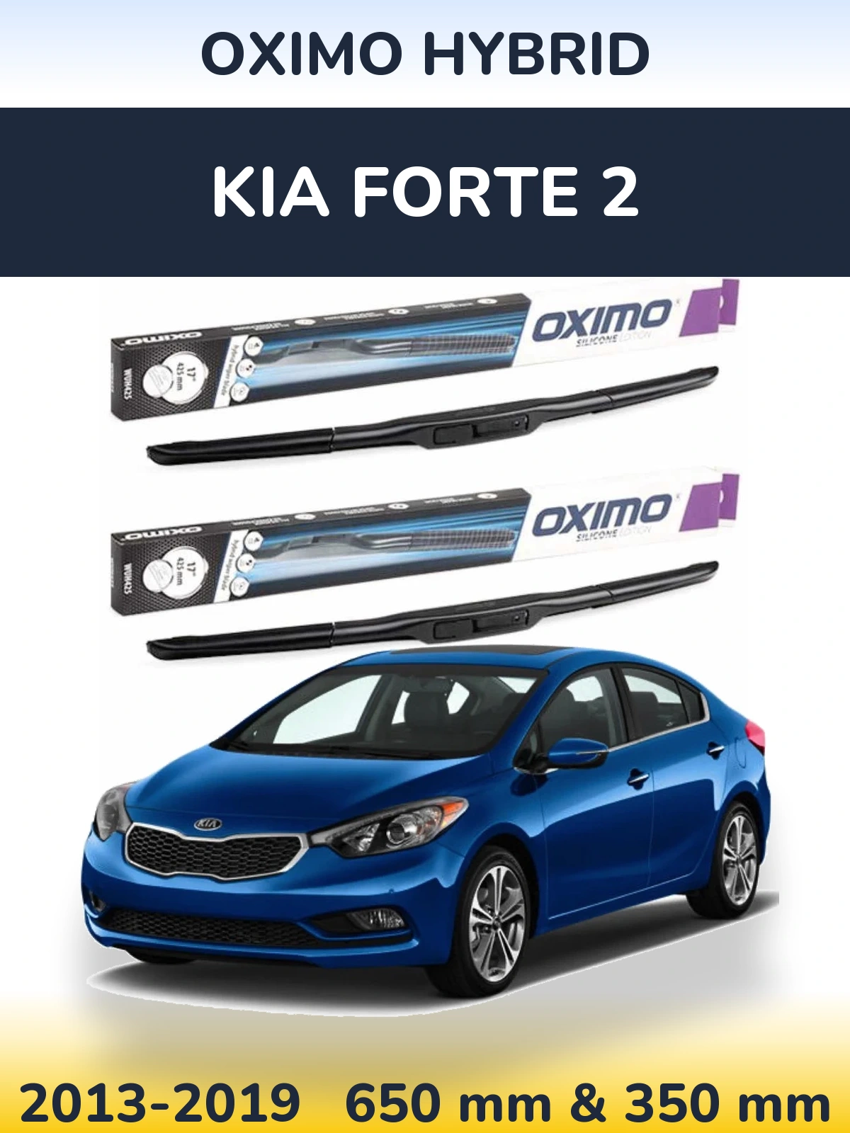 Комплект передних дворников Oximo Hybrid 650 & 350 мм для KIA Forte 2 2013-2019