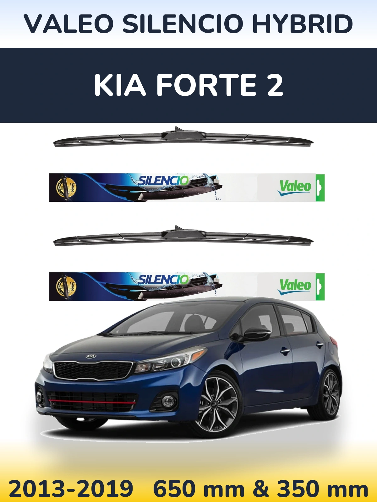 Комплект передних дворников Valeo Silencio Hybrid 650 & 350 мм для KIA Forte 2 2013-2019