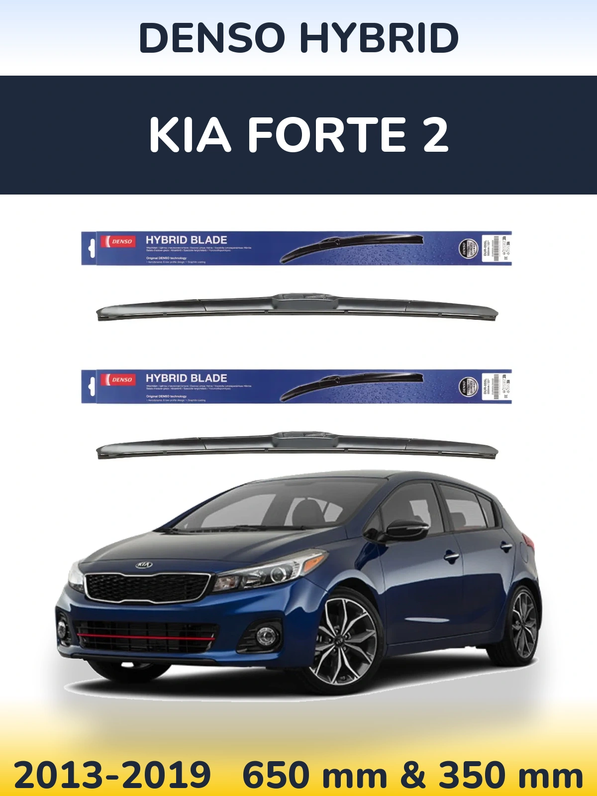 Front wiper blade set Denso Hybrid 650 & 350 mm for KIA Forte 2 2013-2019
