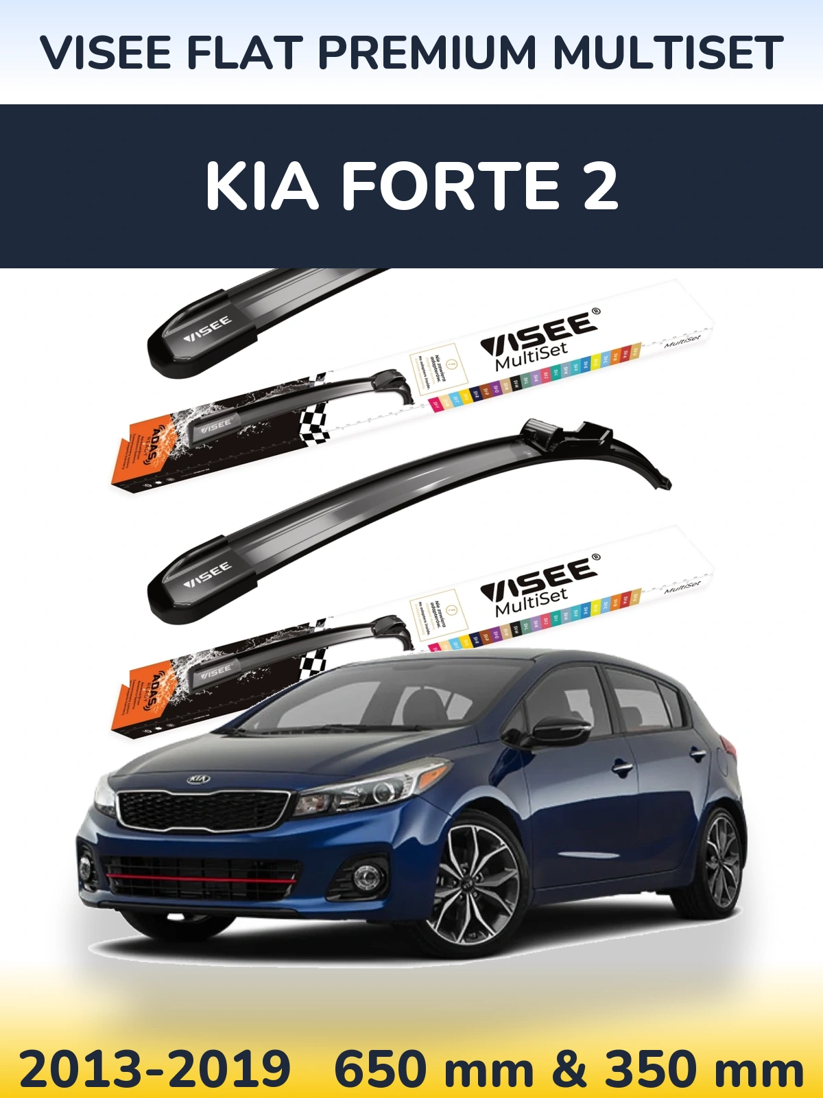 Komplet przednich wycieraczek VISEE FLAT PREMIUM MultiSet 650 & 350 mm do KIA Forte 2 2013-2019