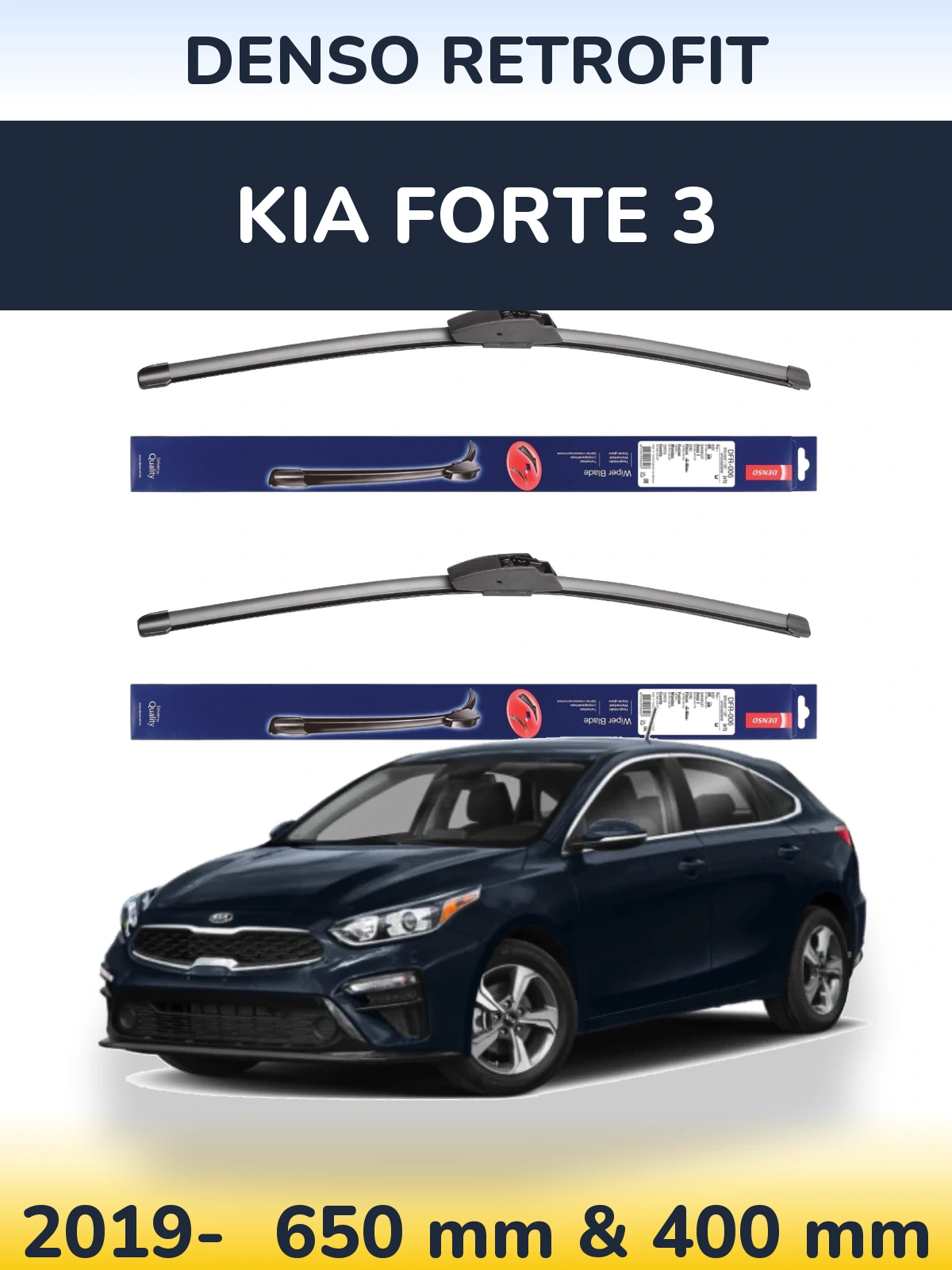 Комплект передних дворников Denso Retrofit 650 & 400 мм для KIA Forte 3 2019-2026