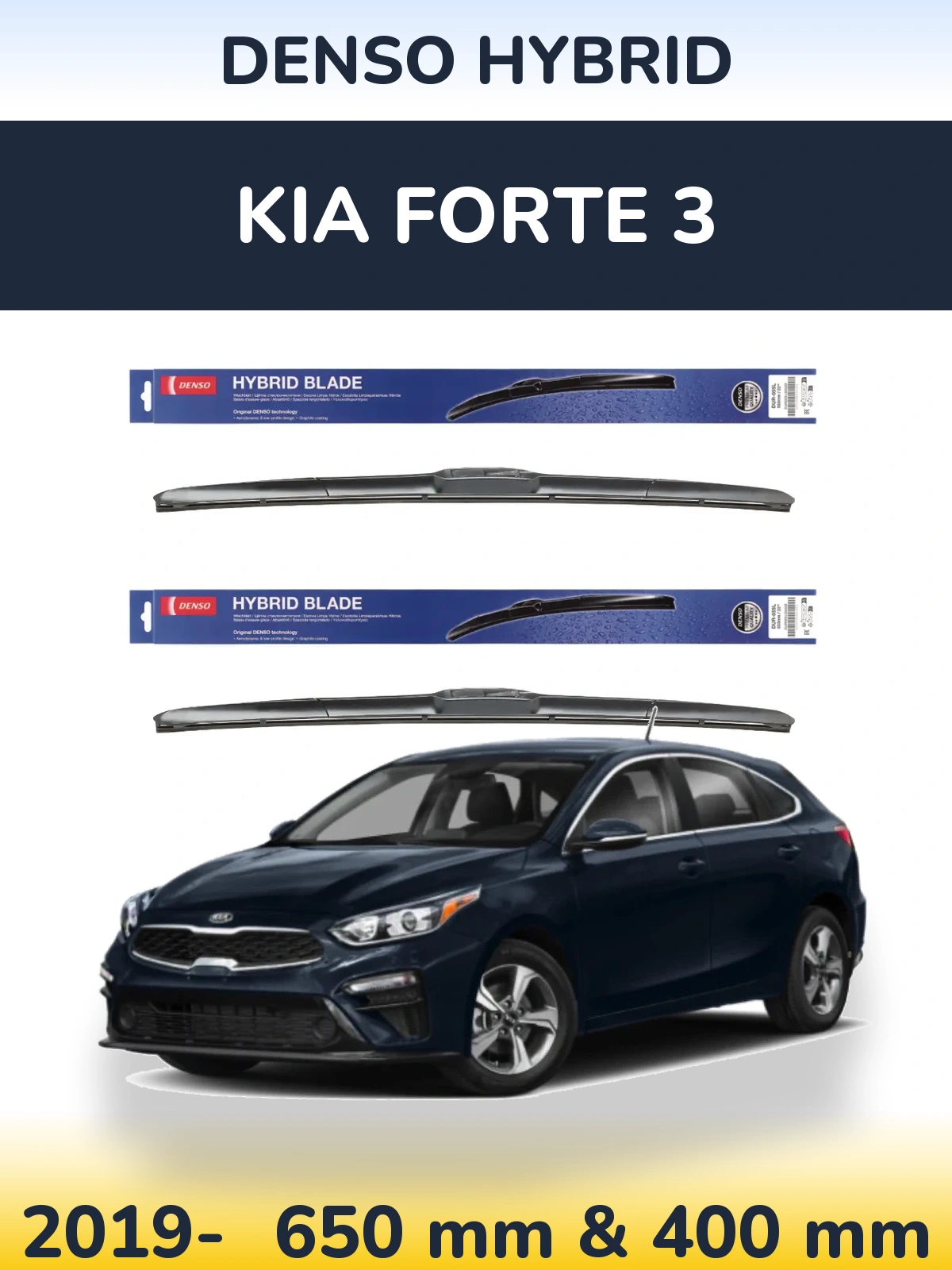Комплект передних дворников Denso Hybrid 650 & 400 мм для KIA Forte 3 2019-2026