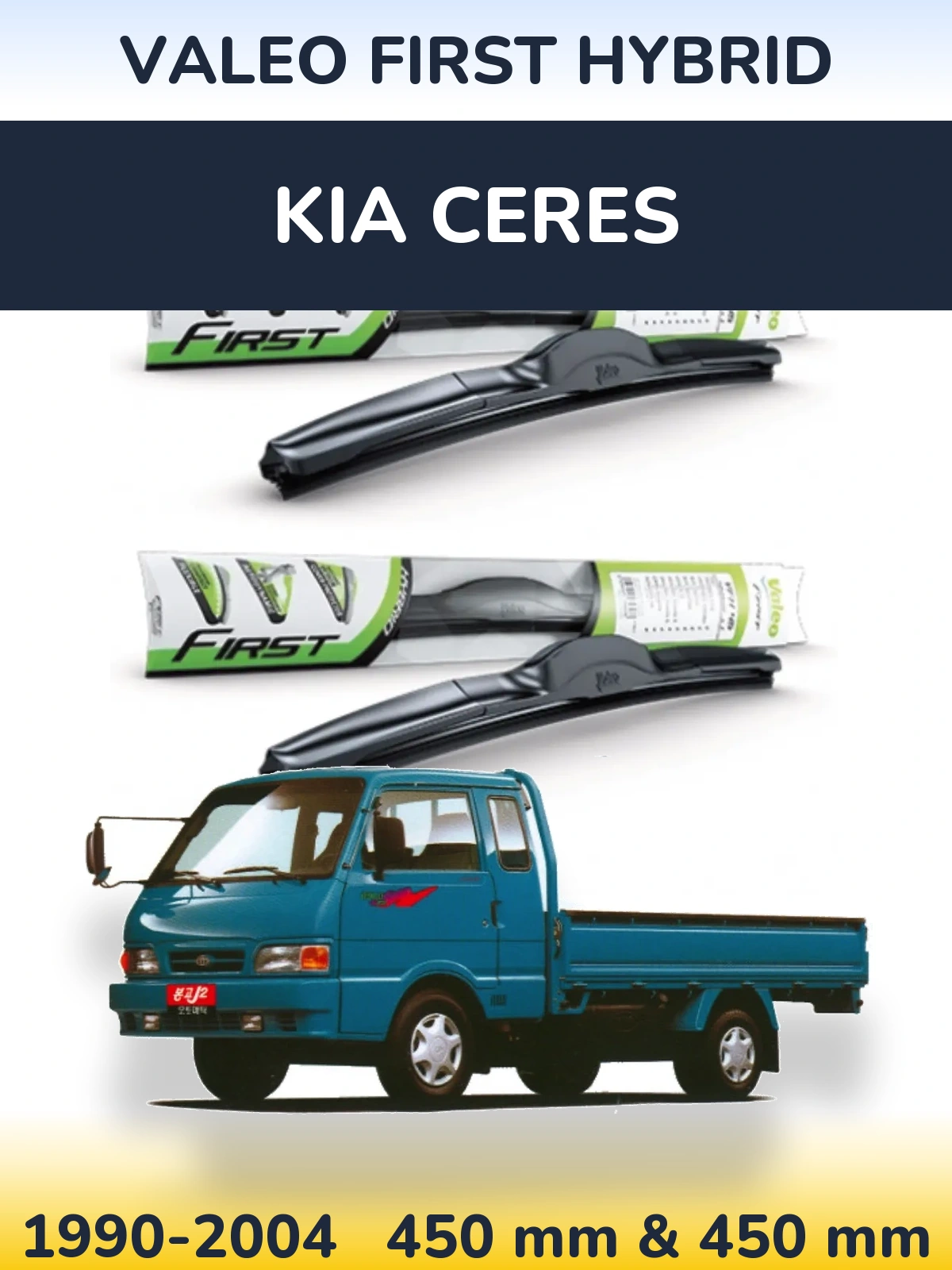 Komplet przednich wycieraczek Valeo First Hybrid 450 & 450 mm do KIA Ceres 1990-2004