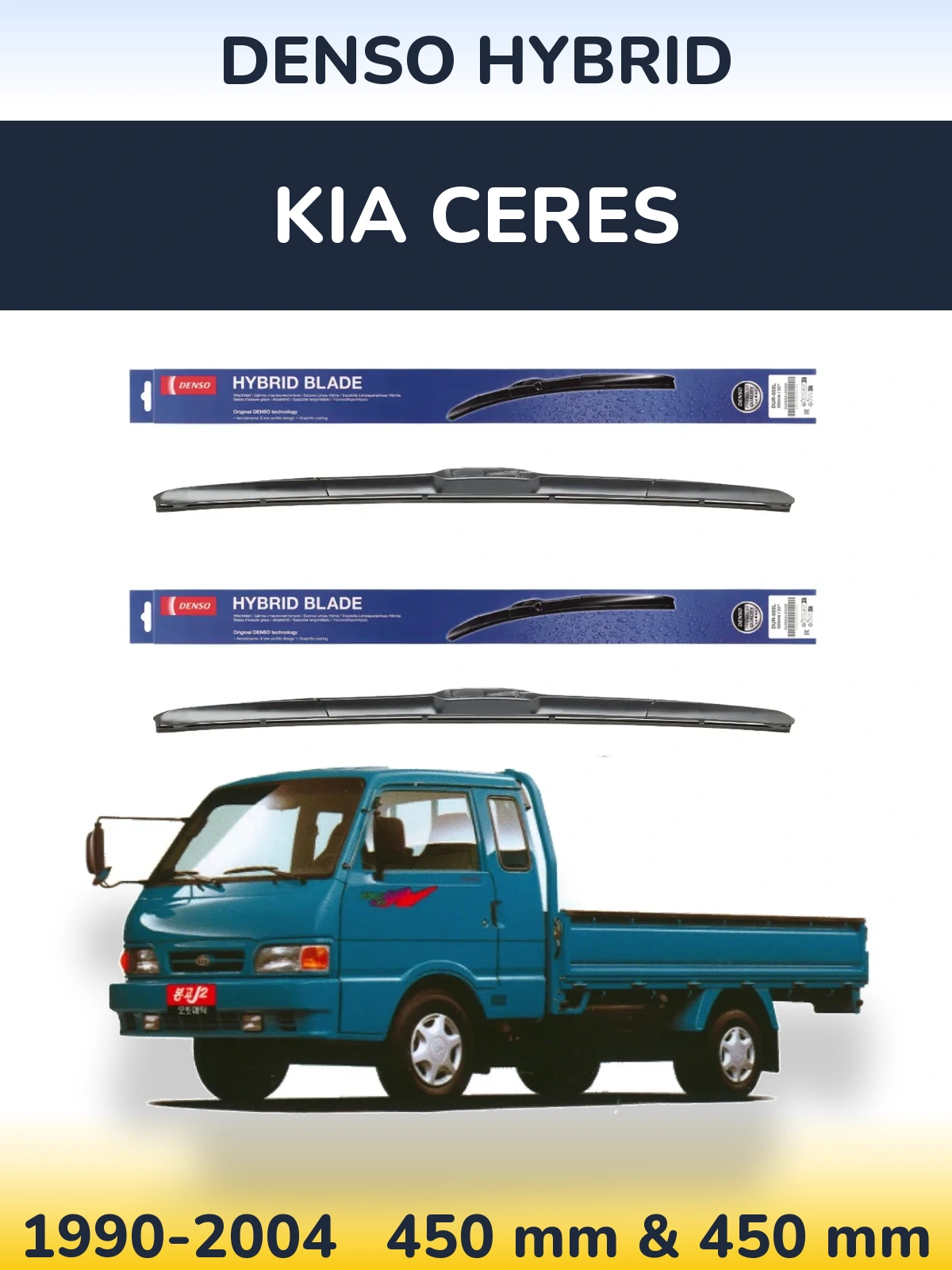 Front wiper blade set Denso Hybrid 450 & 450 mm for KIA Ceres 1990-2004
