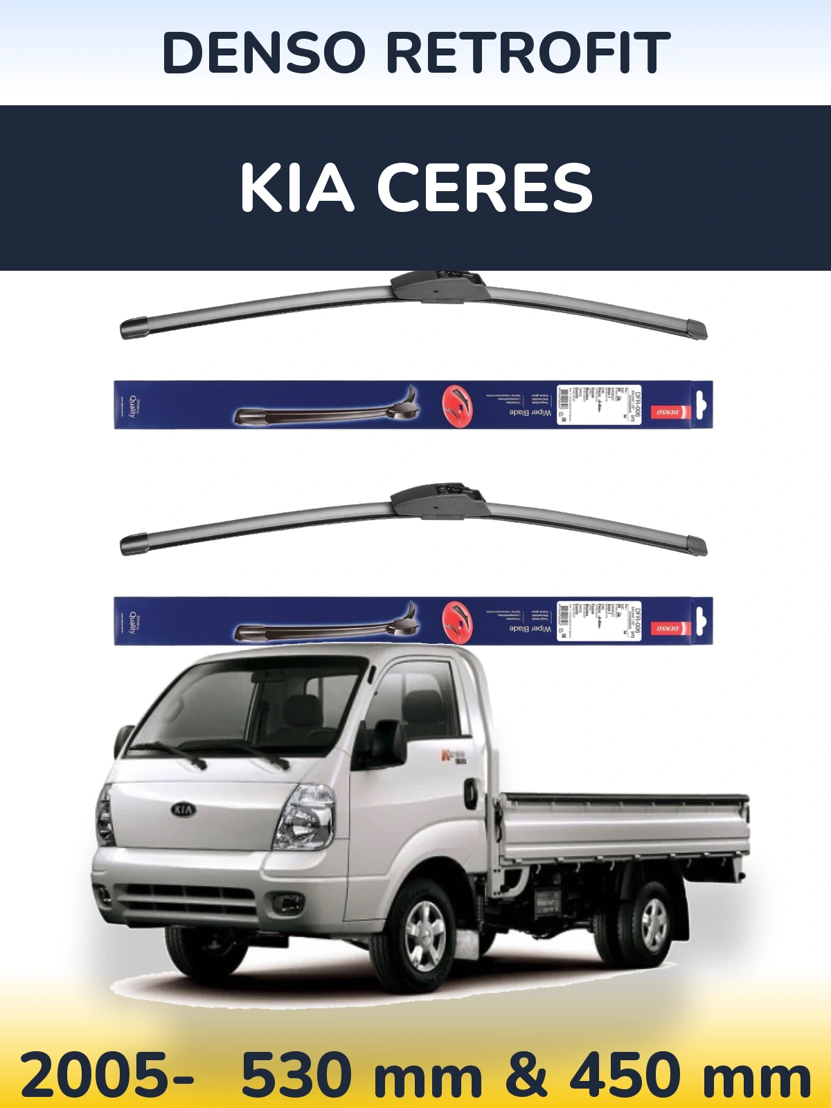 Комплект передних дворников Denso Retrofit 530 & 450 мм для KIA Ceres 2005-2026