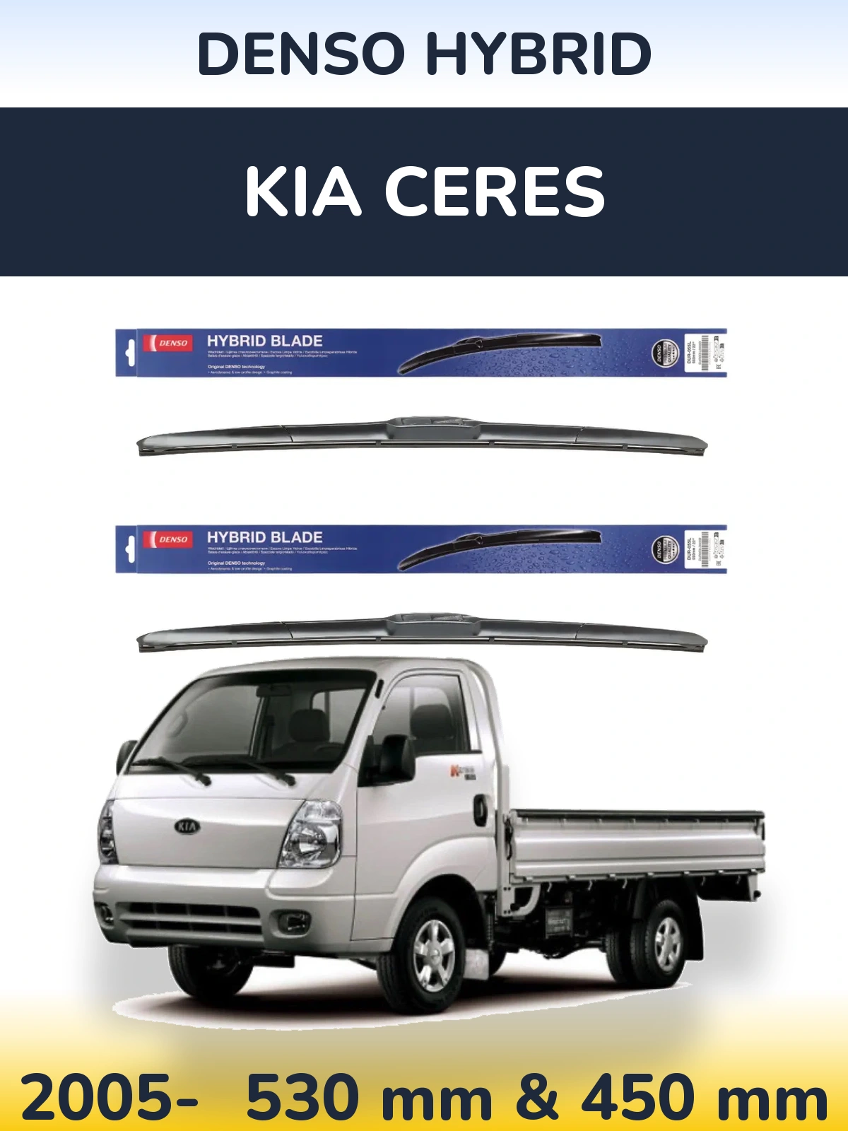Komplet przednich wycieraczek Denso Hybrid 530 & 450 mm do KIA Ceres 2005-2026