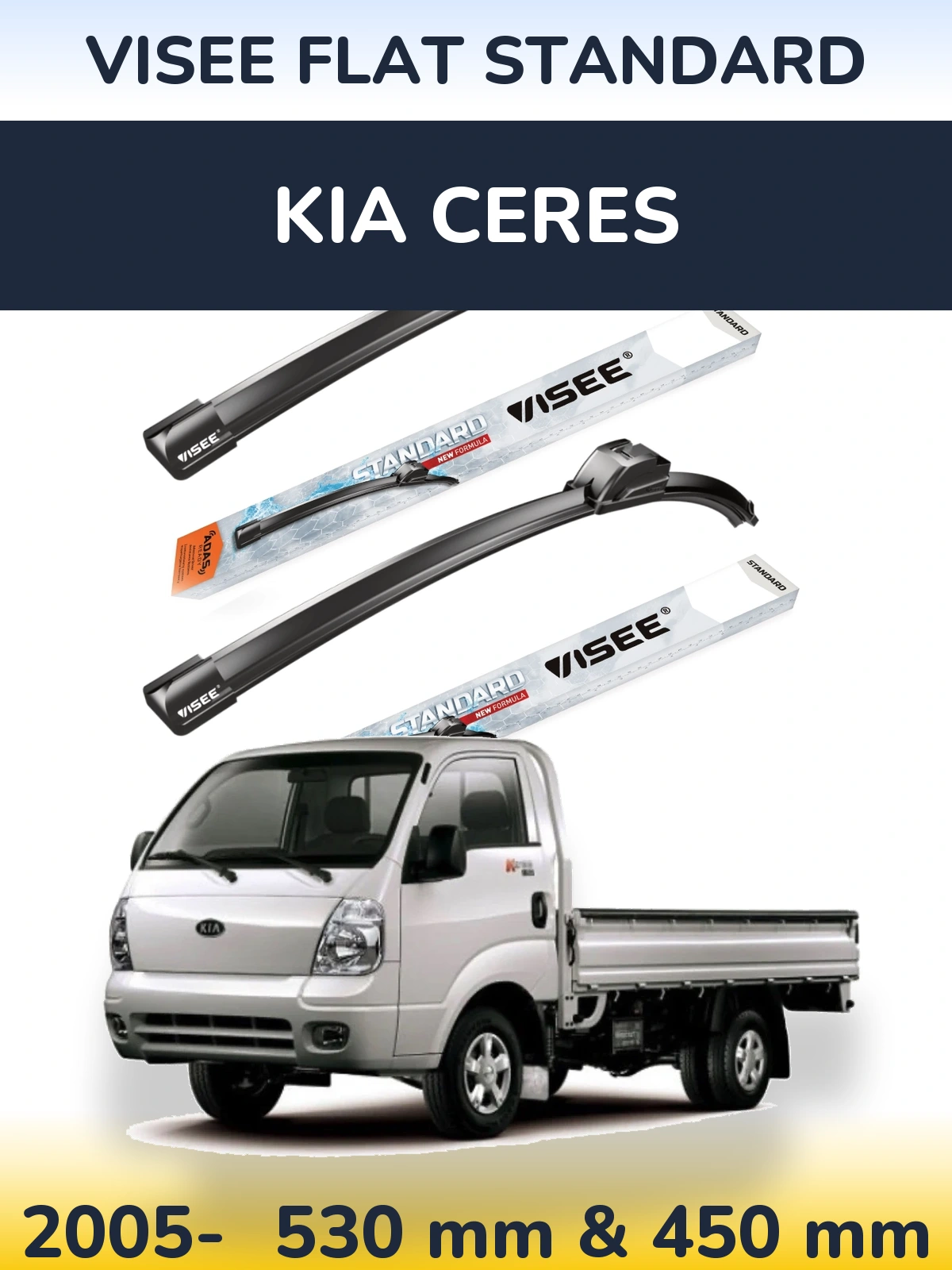 Komplet przednich wycieraczek VISEE FLAT STANDARD 530 & 450 mm do KIA Ceres 2005-2026