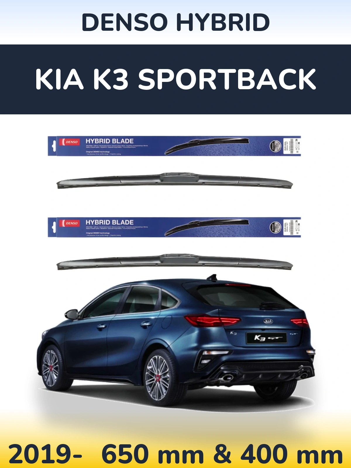 Komplet przednich wycieraczek Denso Hybrid 650 & 400 mm do KIA K3 Sportback 2019-2026