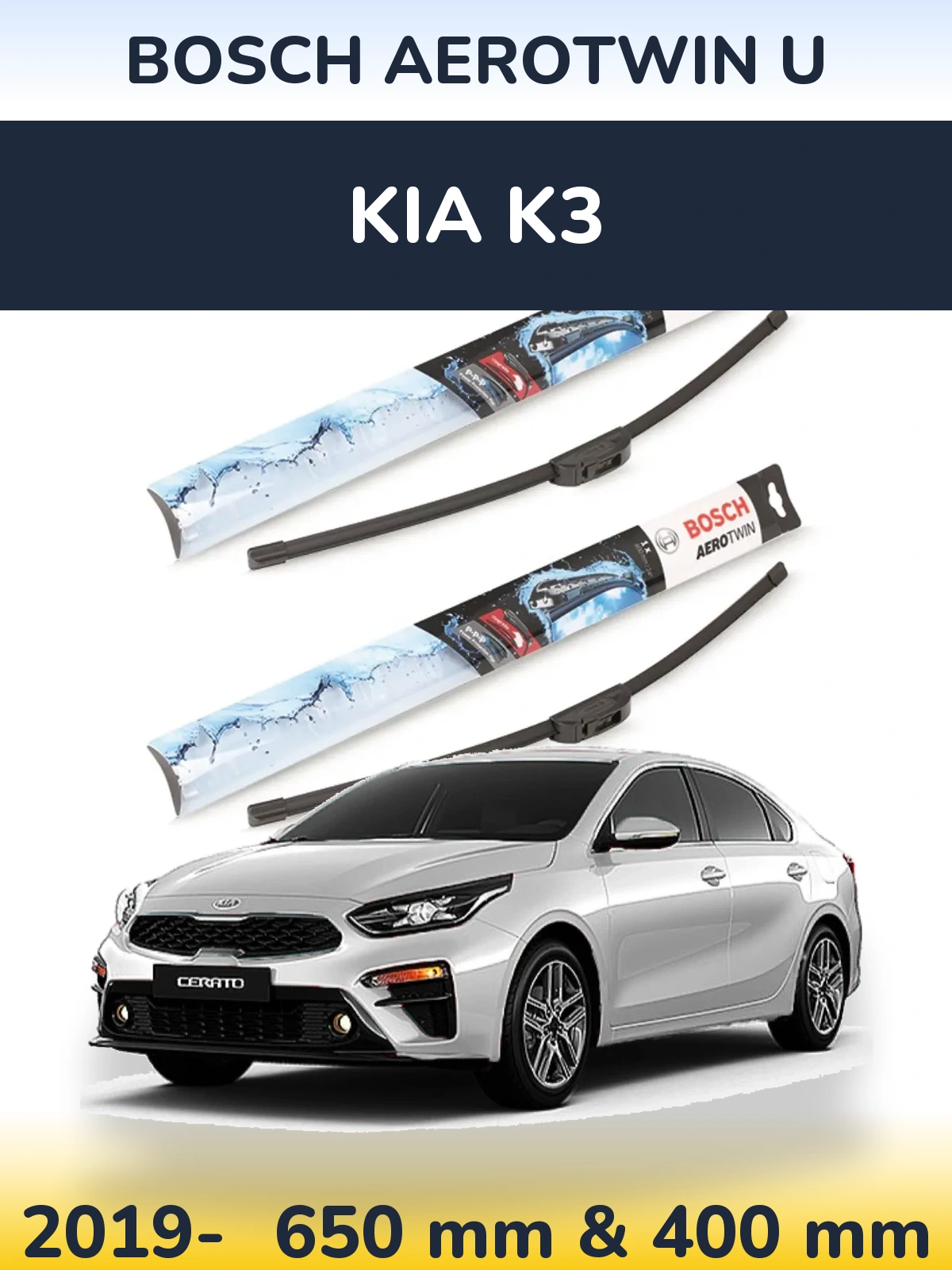 Komplet przednich wycieraczek BOSCH AeroTwin U 650 & 400 mm do KIA K3 2019-2026