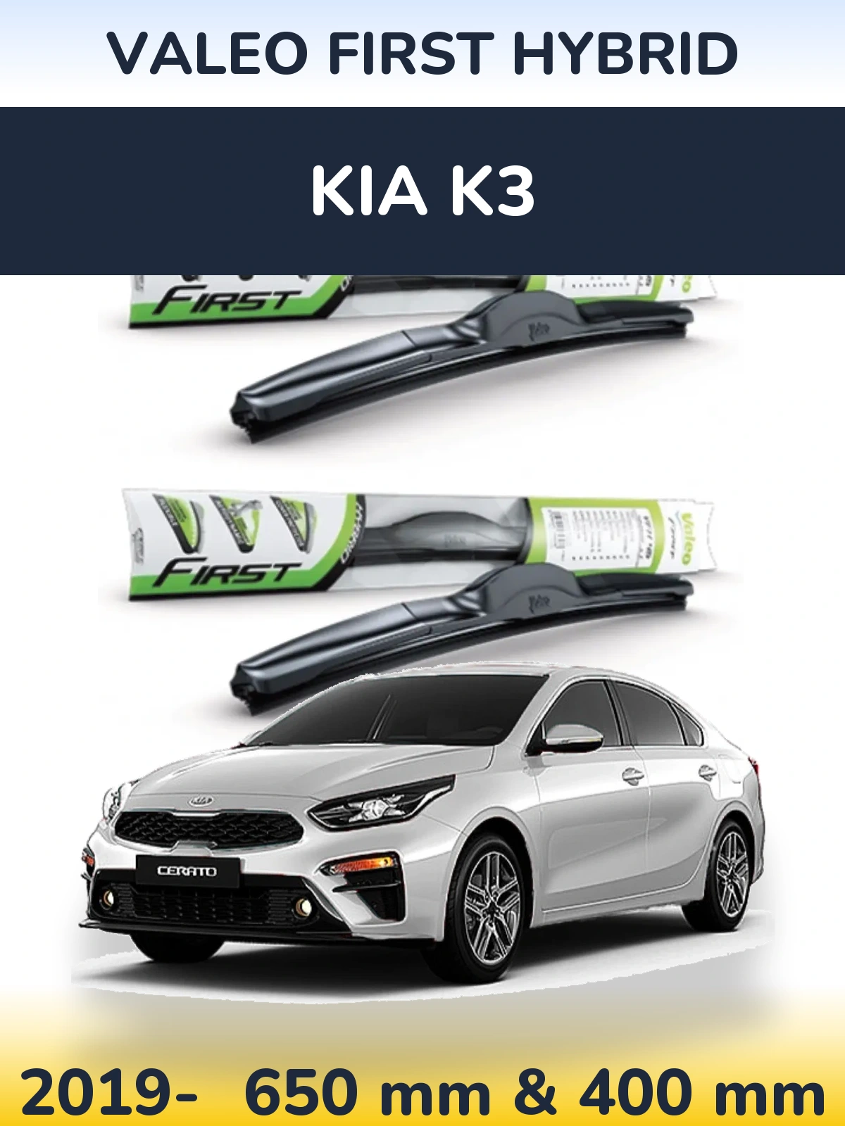 Komplet przednich wycieraczek Valeo First Hybrid 650 & 400 mm do KIA K3 2019-2026