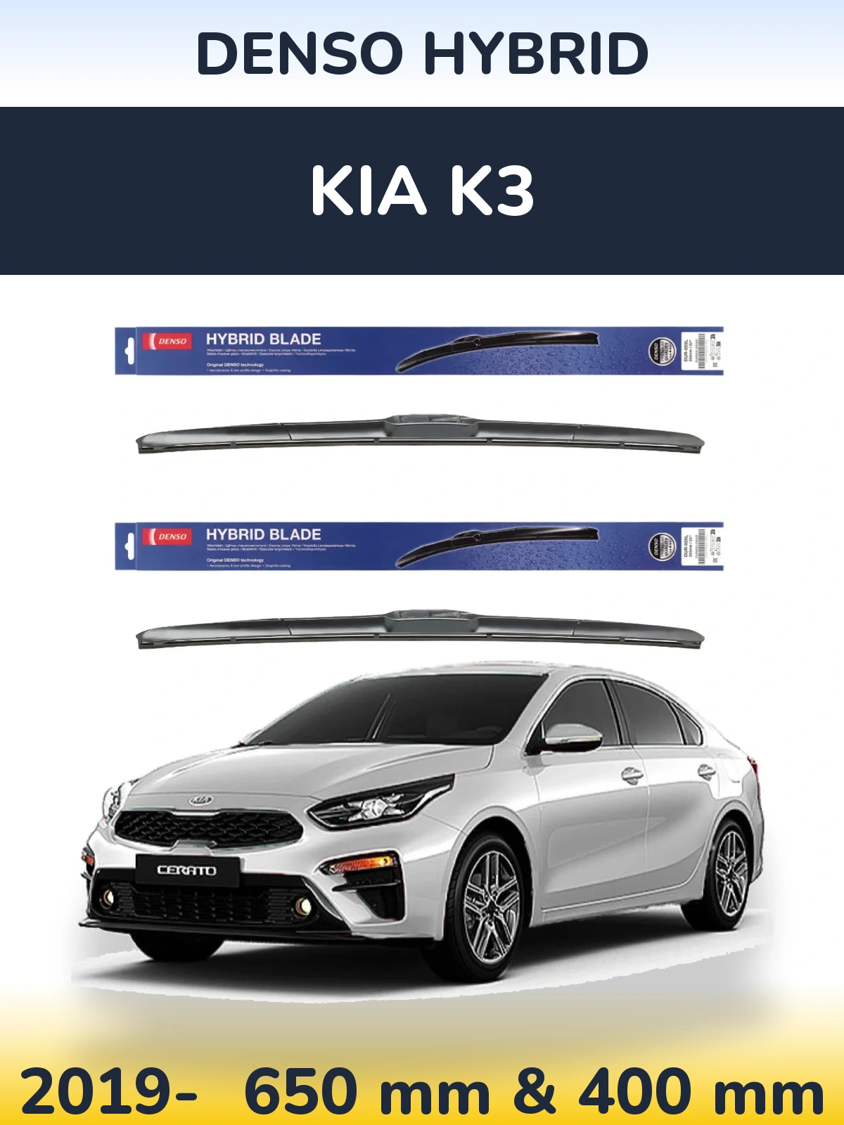 Front wiper blade set Denso Hybrid 650 & 400 mm for KIA K3 2019-2026