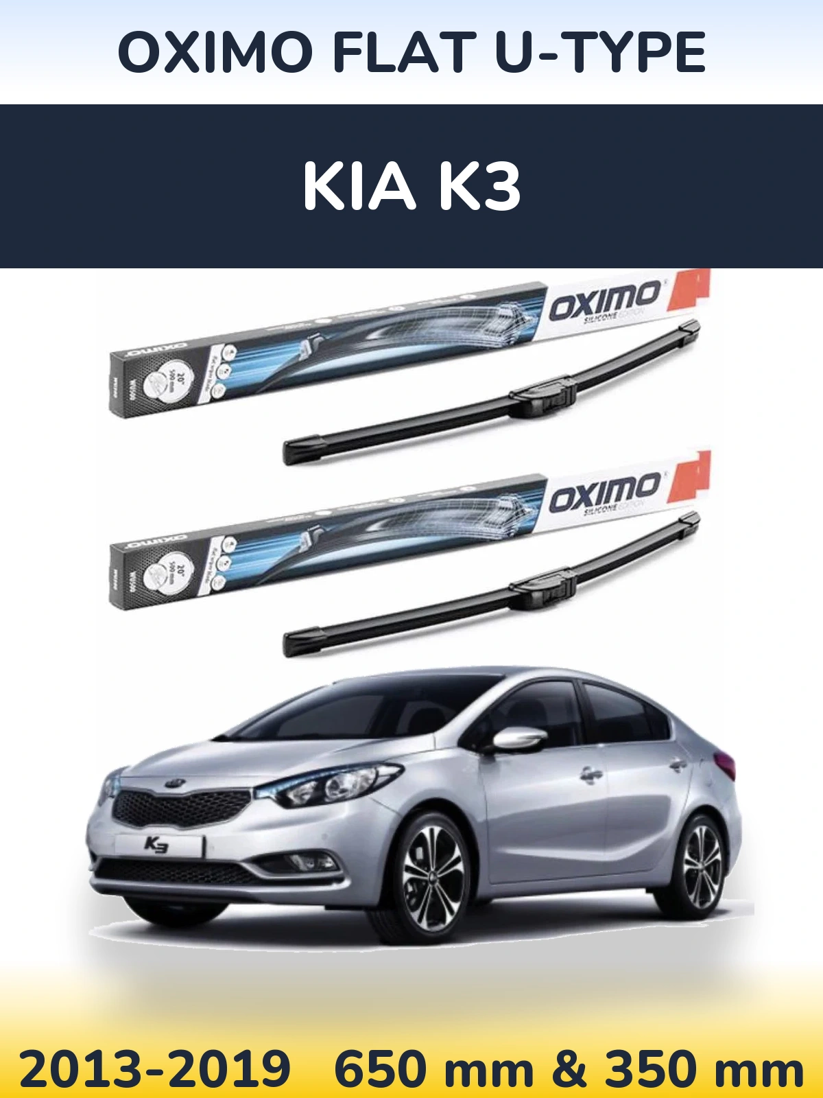 Комплект передних дворников Oximo Flat U-type 650 & 350 мм для KIA K3 2013-2019