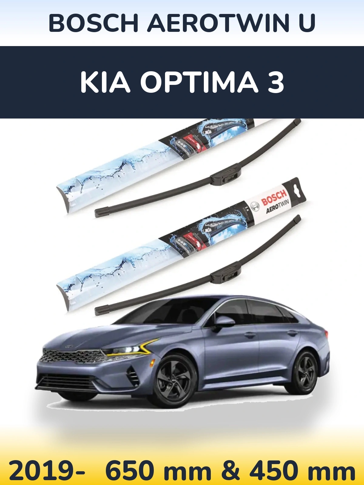 Komplet przednich wycieraczek BOSCH AeroTwin U 650 & 450 mm do KIA Optima 3 2019-2026