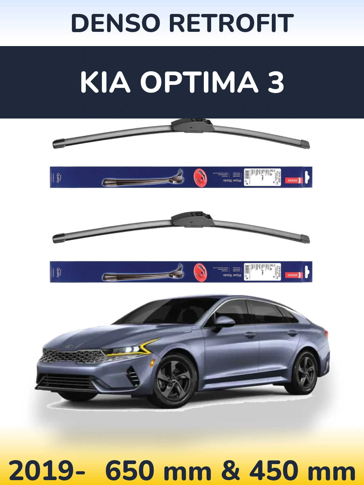 Комплект передних дворников Denso Retrofit 650 & 450 мм для KIA Optima 3 2019-2026