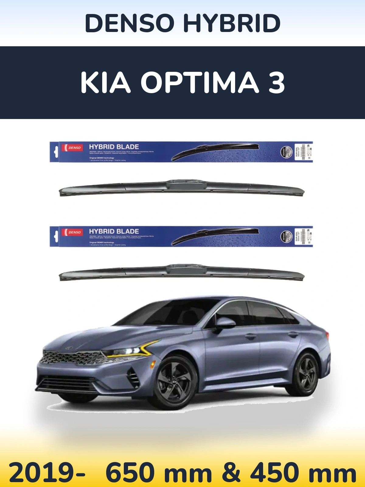Komplet przednich wycieraczek Denso Hybrid 650 & 450 mm do KIA Optima 3 2019-2026