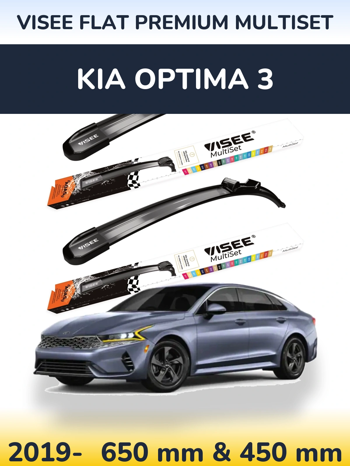 Komplet przednich wycieraczek VISEE FLAT PREMIUM MultiSet 650 & 450 mm do KIA Optima 3 2019-2026